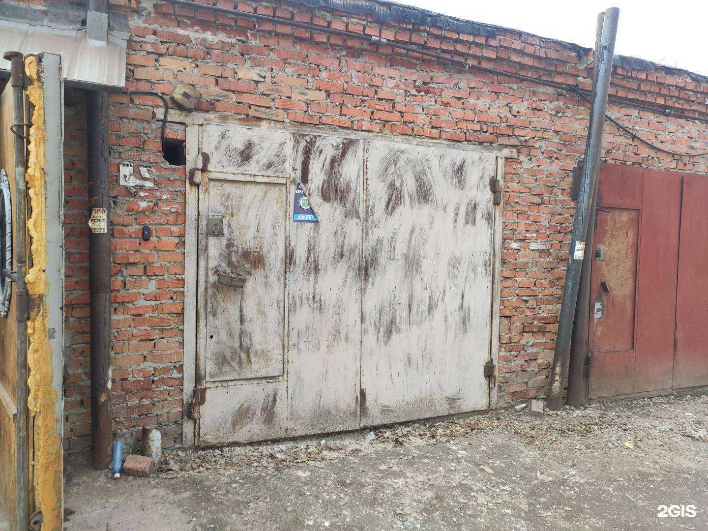 Отзывы на компанию Эковата-Сибирь в Томске c фото