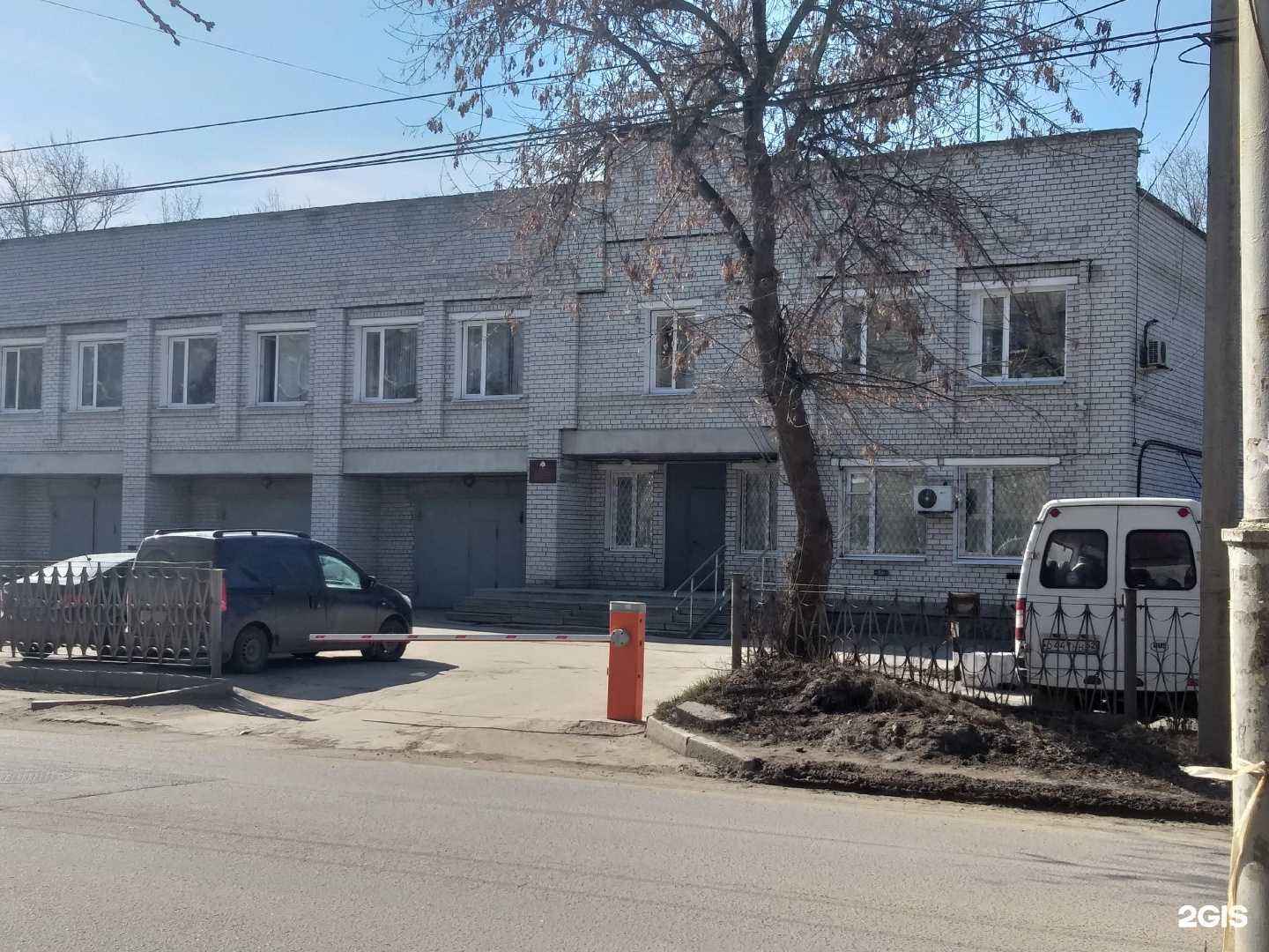 Отзывы на компанию Отдел вневедомственной охраны ВНГ РФ по Рязанской Области в г. Рязань c фото