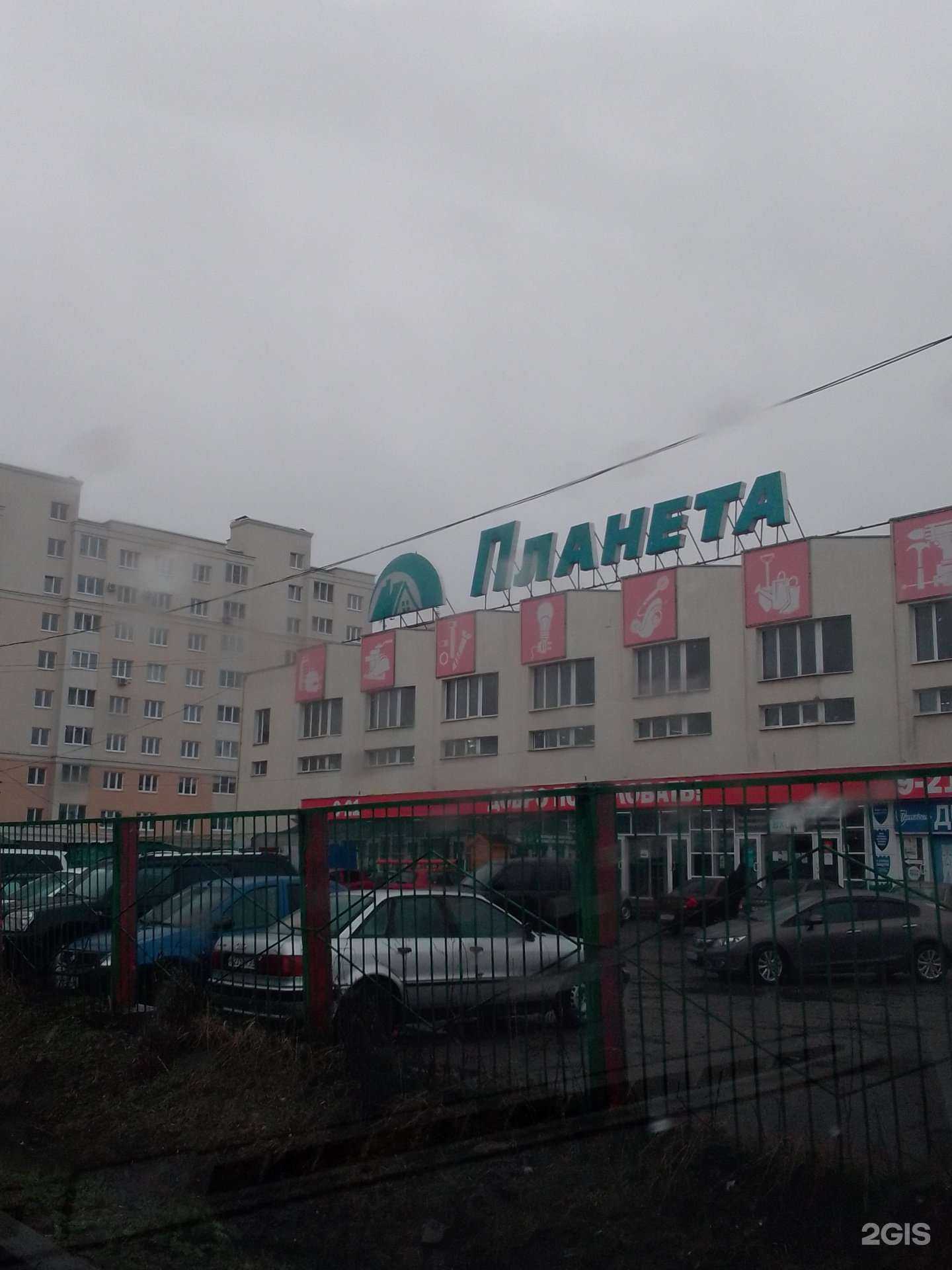 Отзывы на компанию ИвановоКухни в Иванове c фото - фотография 2 из 2