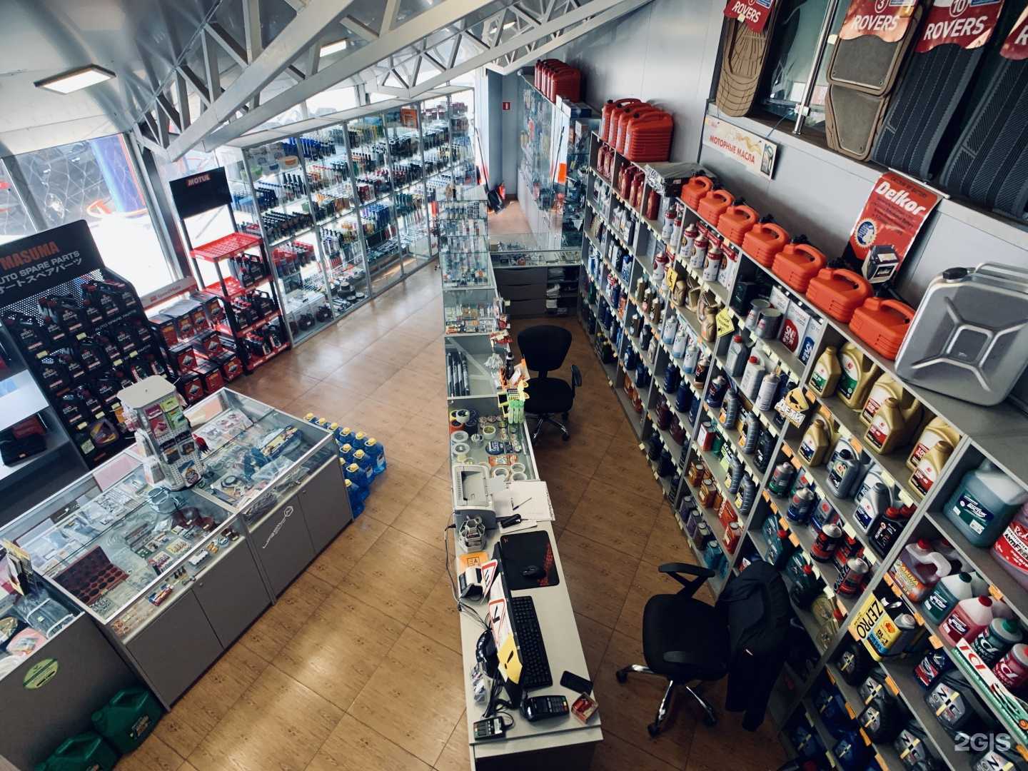 Отзывы на компанию Камторг в г. Петропавловск-Камчатский c фото