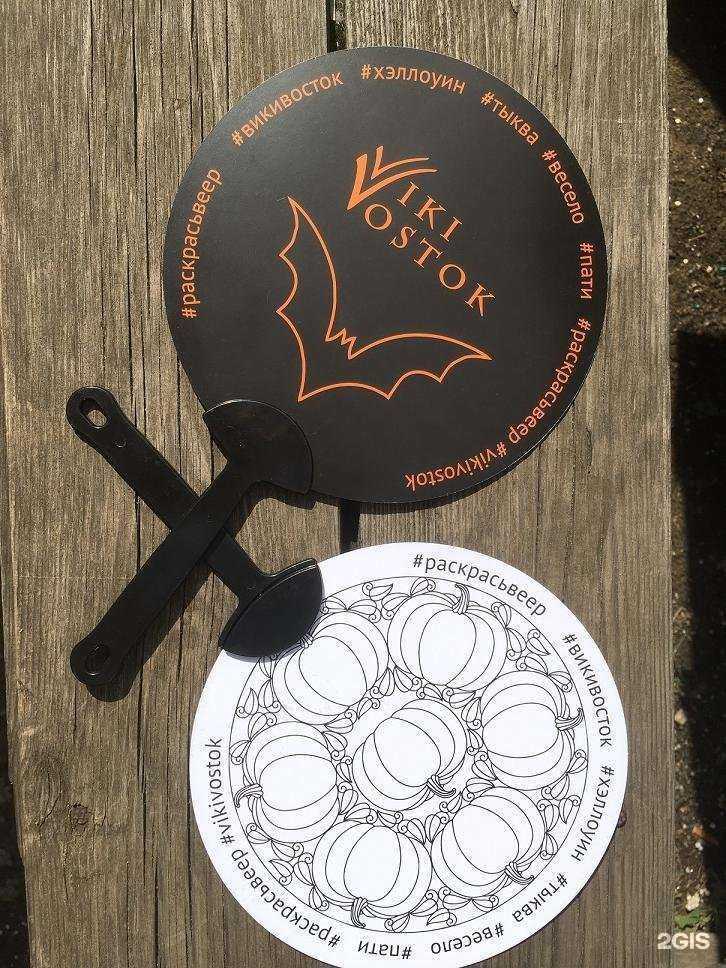 Отзывы на компанию Viki-Урал в г. Екатеринбург c фото