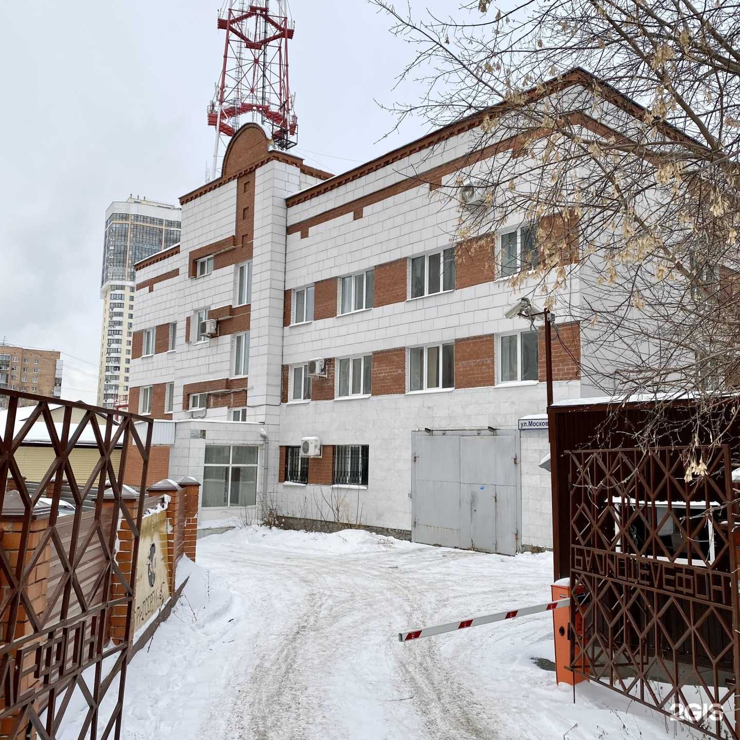 Отзывы на компанию Военно-охотничье общество Уральского военного округа в Екатеринбурге c фото - фотография 2 из 2