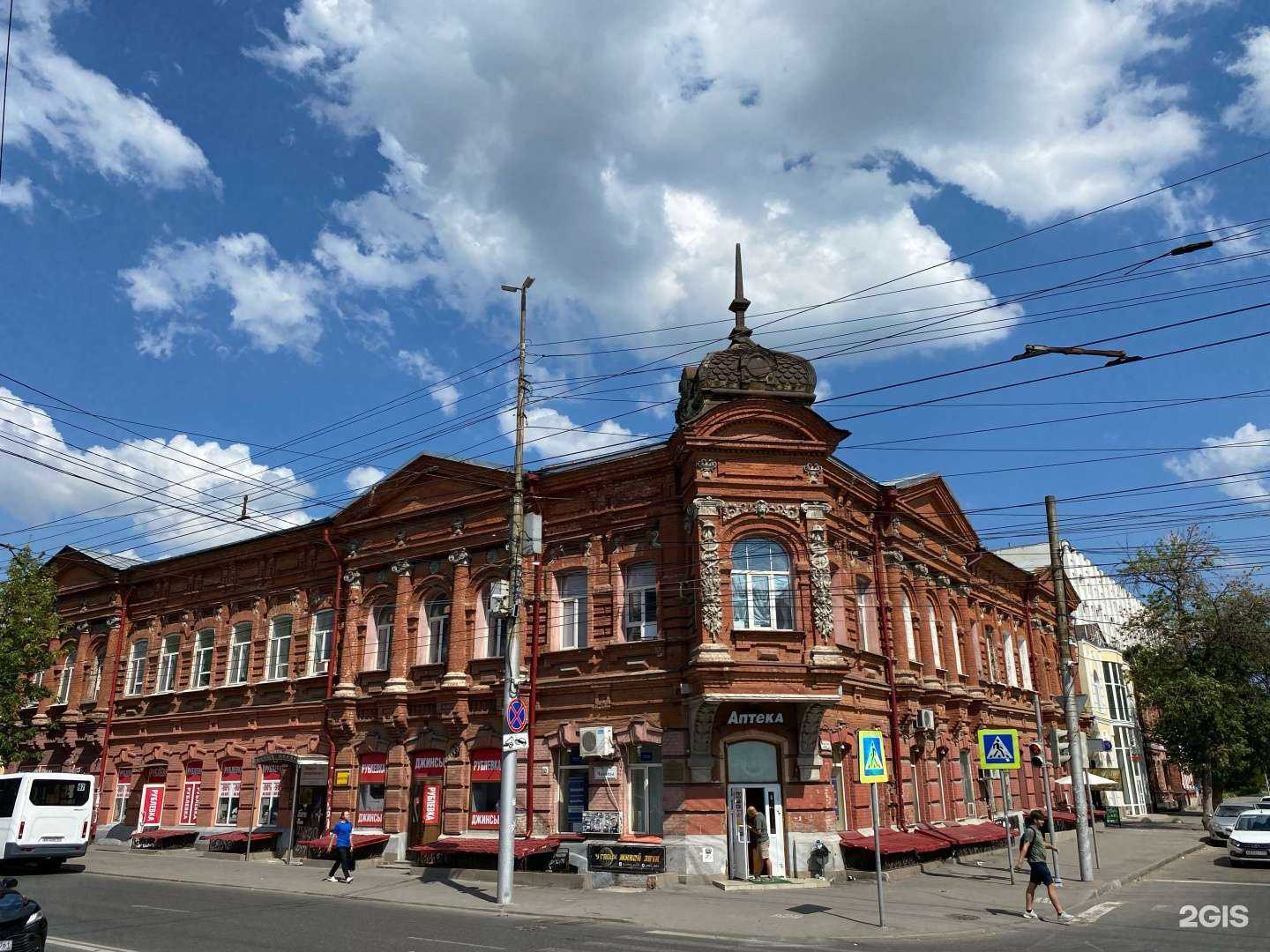 Отзывы на компанию Твоё Право в г. Саратов c фото