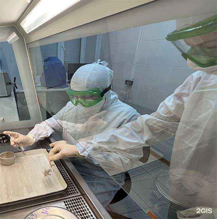 Отзывы на компанию Курская областная ветеринарная лаборатория в г. Курск c фото