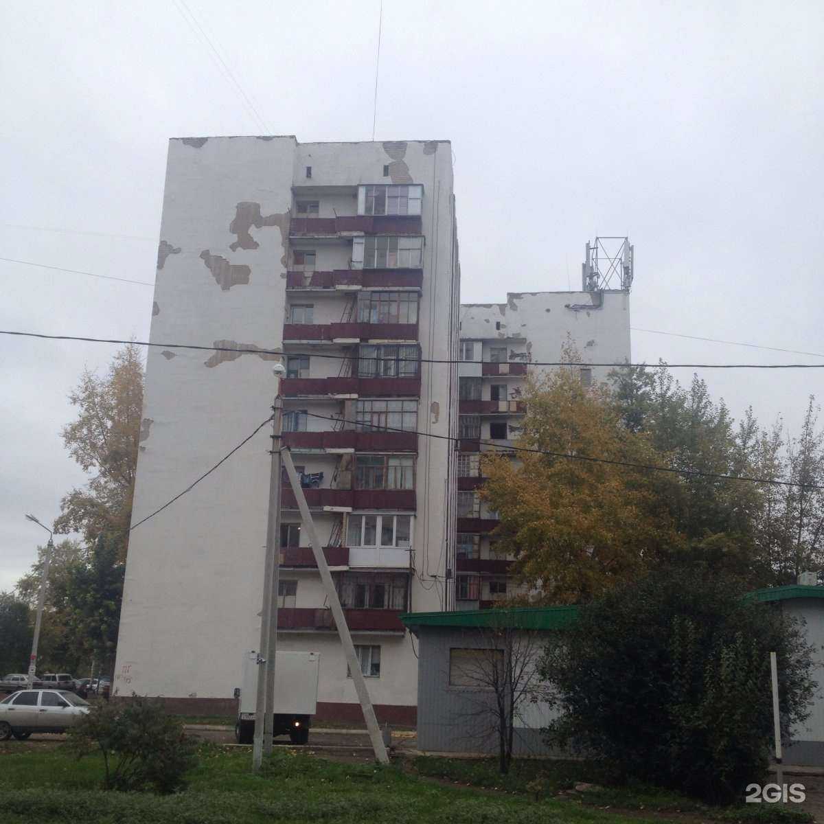 Отзывы на компанию Алекса в Оренбурге c фото - фотография 2 из 2