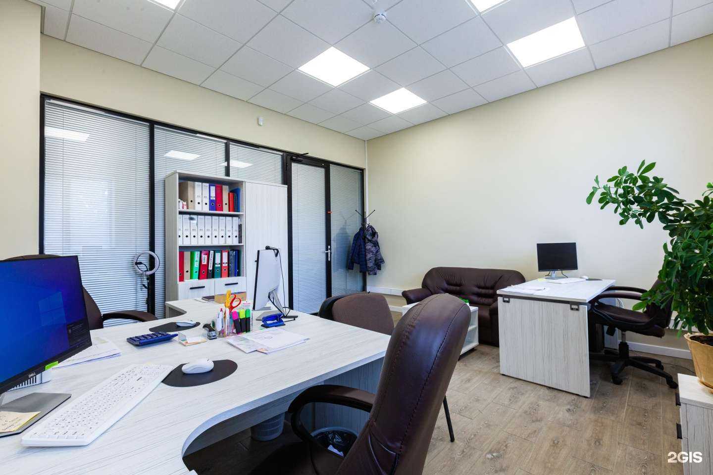 Отзывы на компанию Бухгалтерия для бизнеса в Раменском c фото