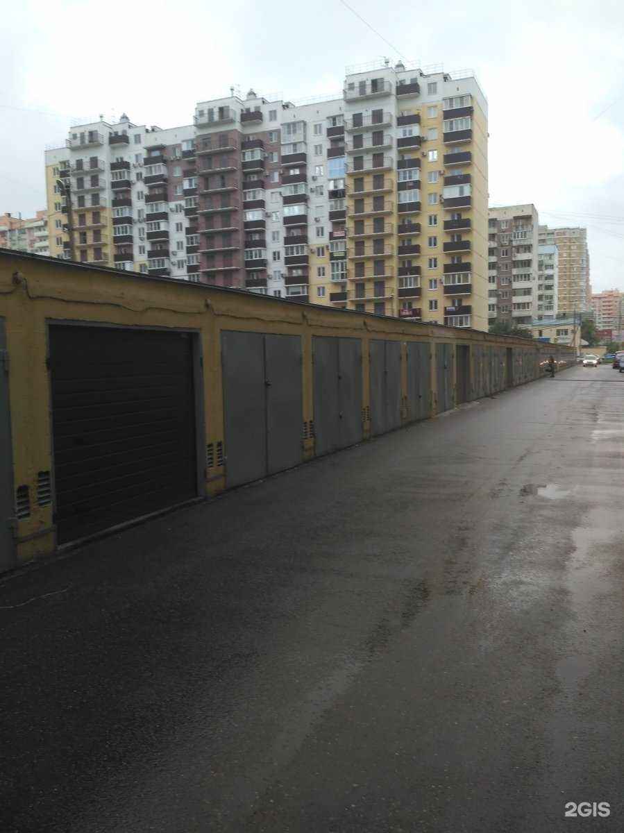 Отзывы на компанию Студия эстетики лица и тела в Краснодаре c фото - фотография 2 из 2