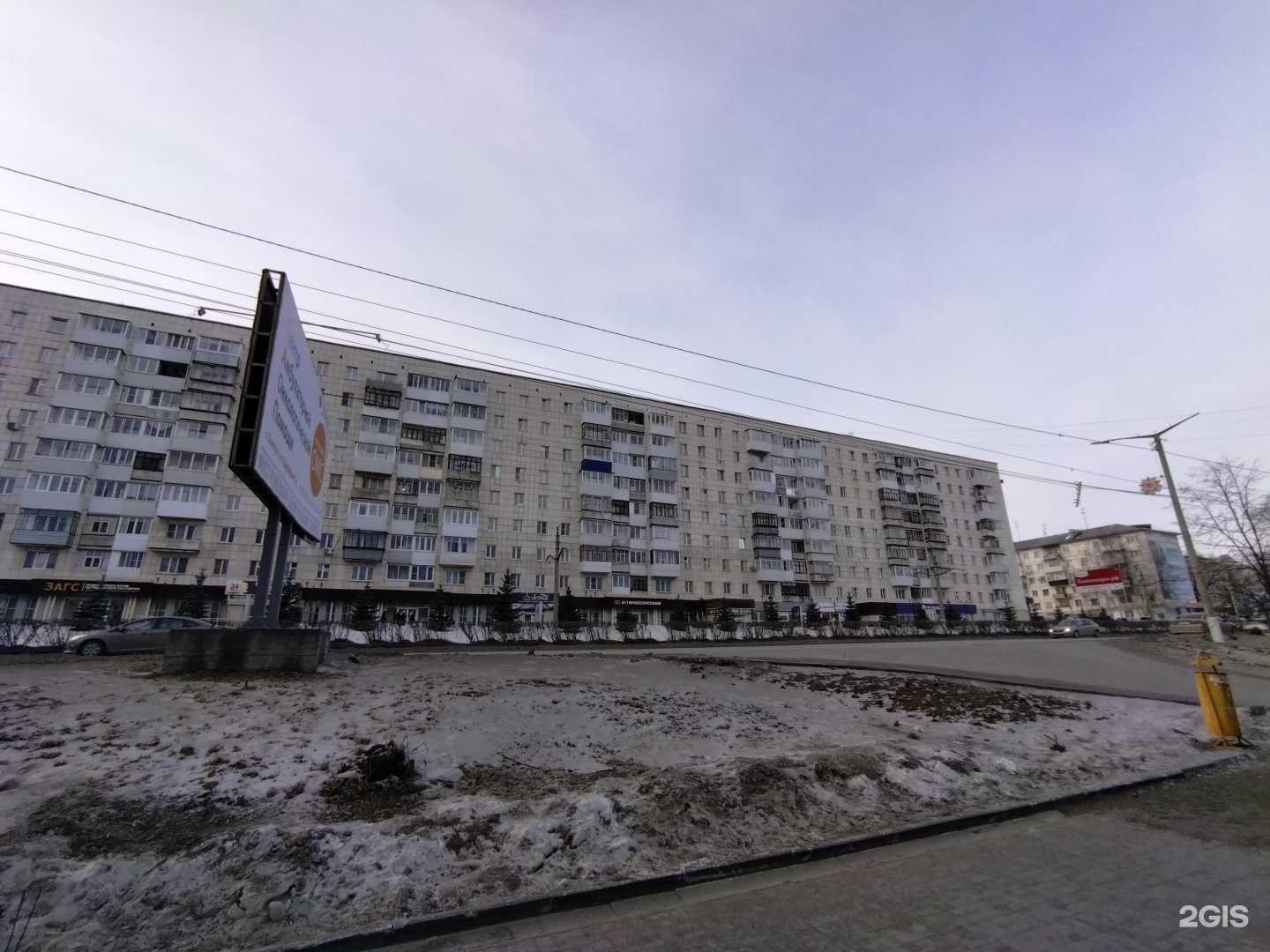 Отзывы на компанию ZlatMaster в Златоусте c фото - фотография 2 из 2