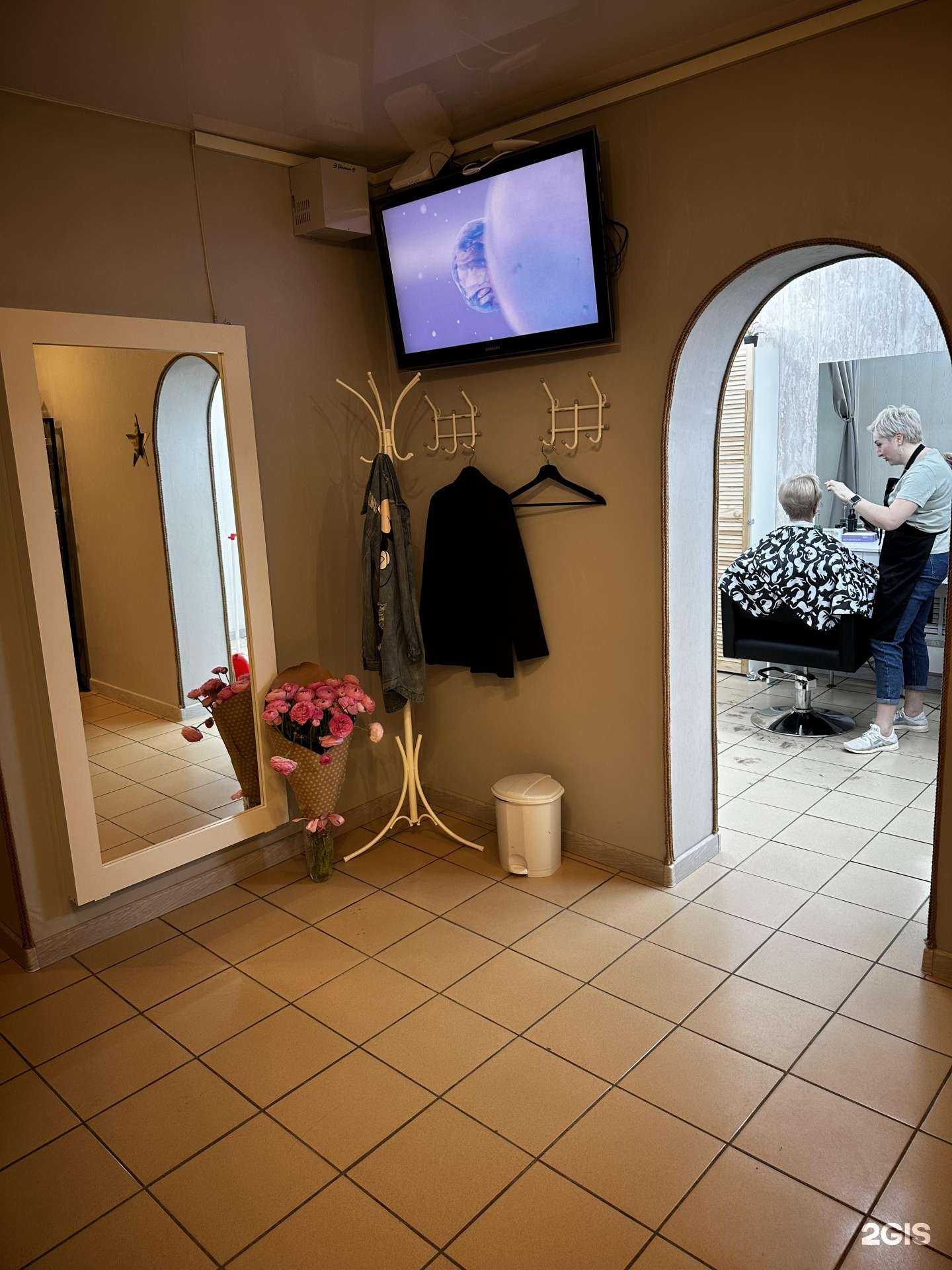 Отзывы на компанию Цыпа в г. Аксай c фото