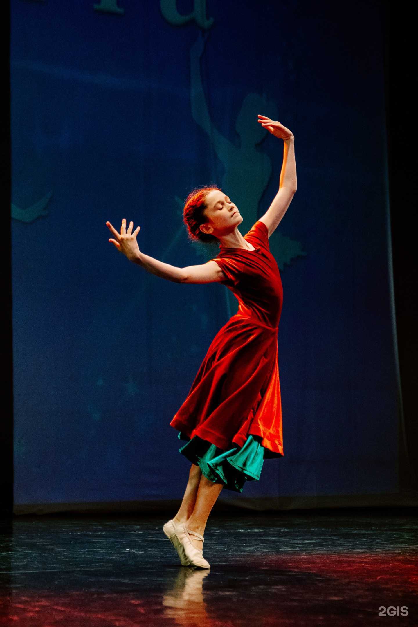 Отзывы на компанию Балетта в Гурьевске c фото