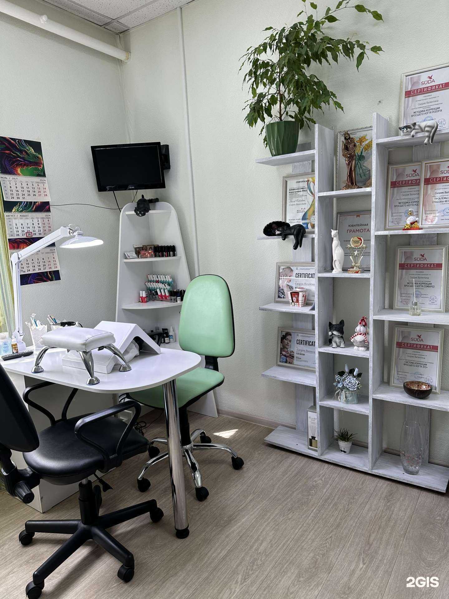 Отзывы на компанию Ноготки в Южно-Сахалинске c фото