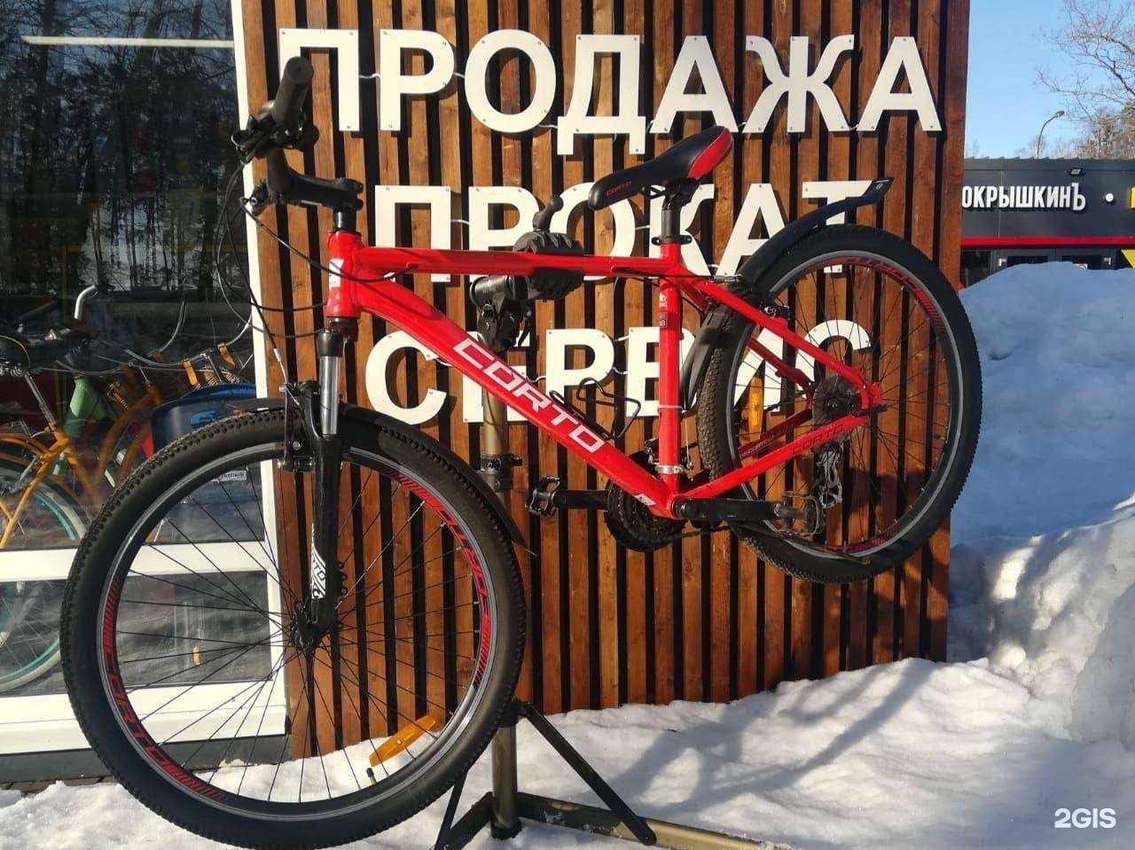 Отзывы на компанию Веломарка в Петрозаводске c фото