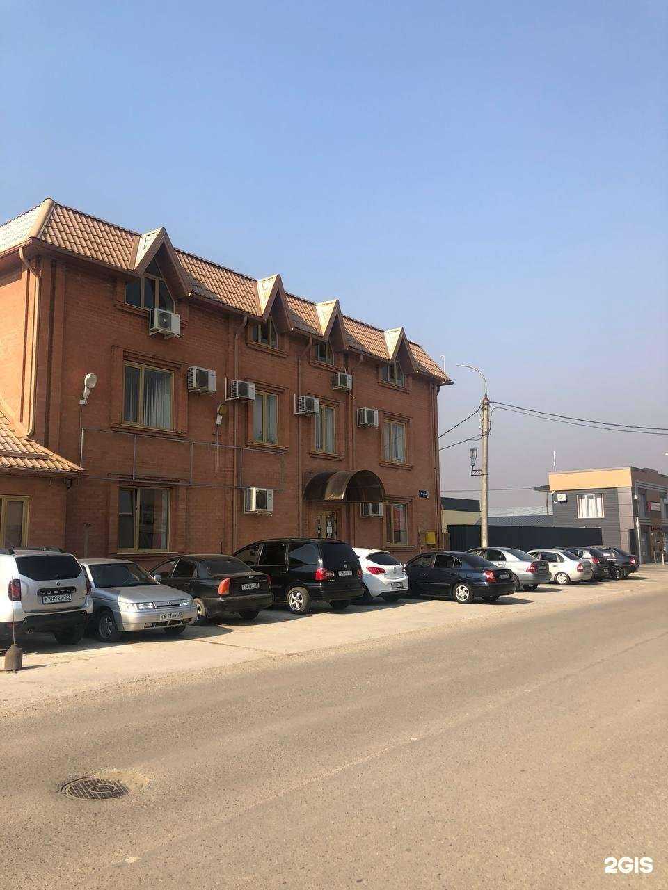 Отзывы на компанию Utake.ru в Армавире c фото - фотография 2 из 2