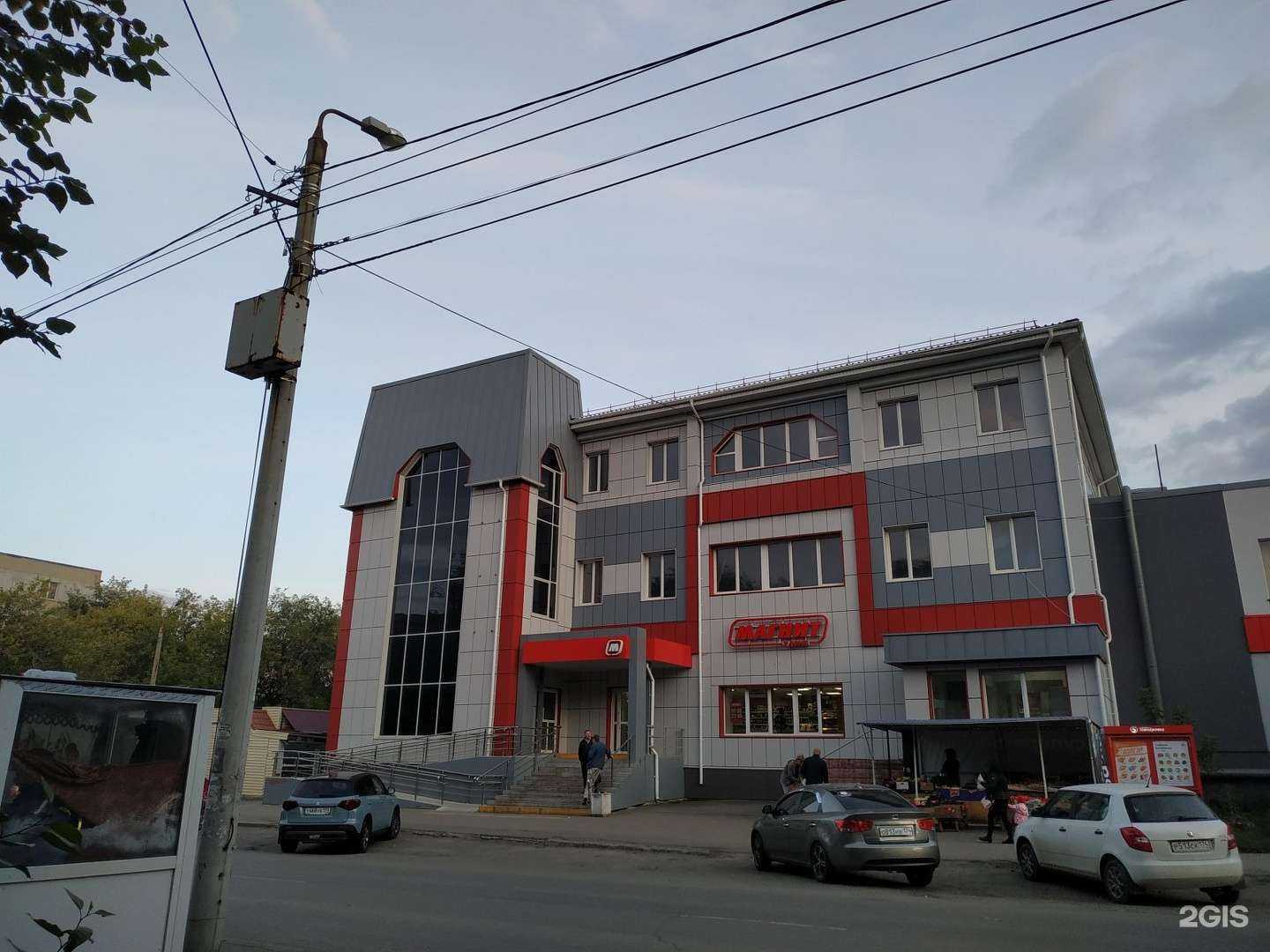 Отзывы на компанию Инструментально-подшипниковая компания в г. Челябинск c фото