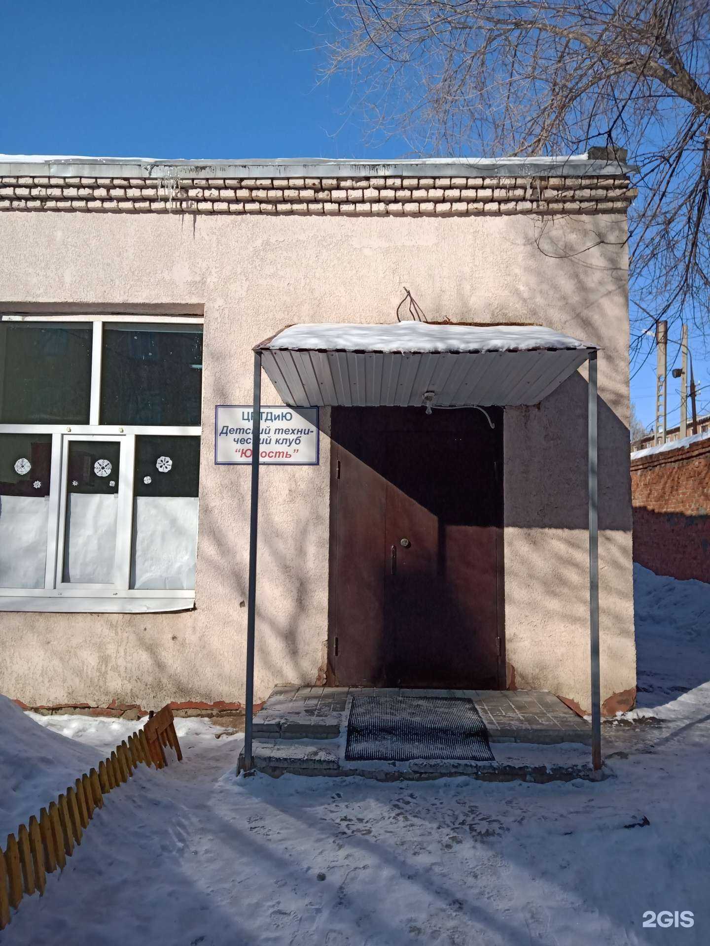 Отзывы на компанию Дворец творчества детей и молодежи в г. Энгельс c фото