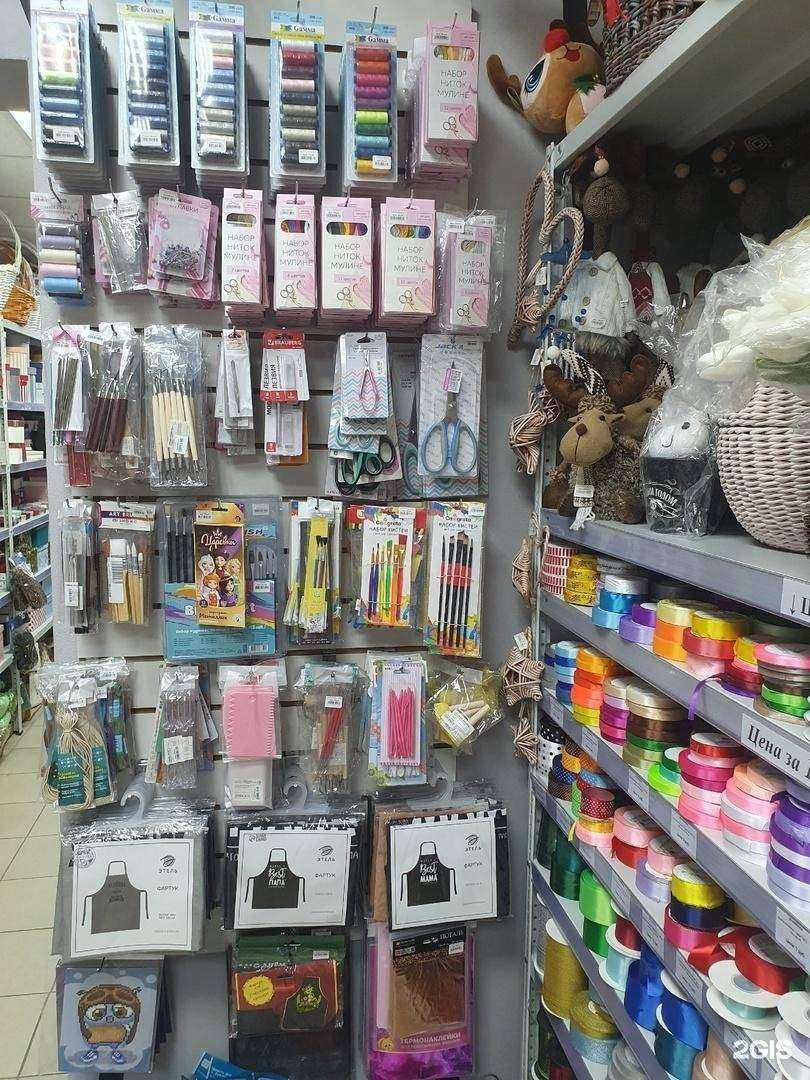 Отзывы на компанию Бонфети в Абакане c фото