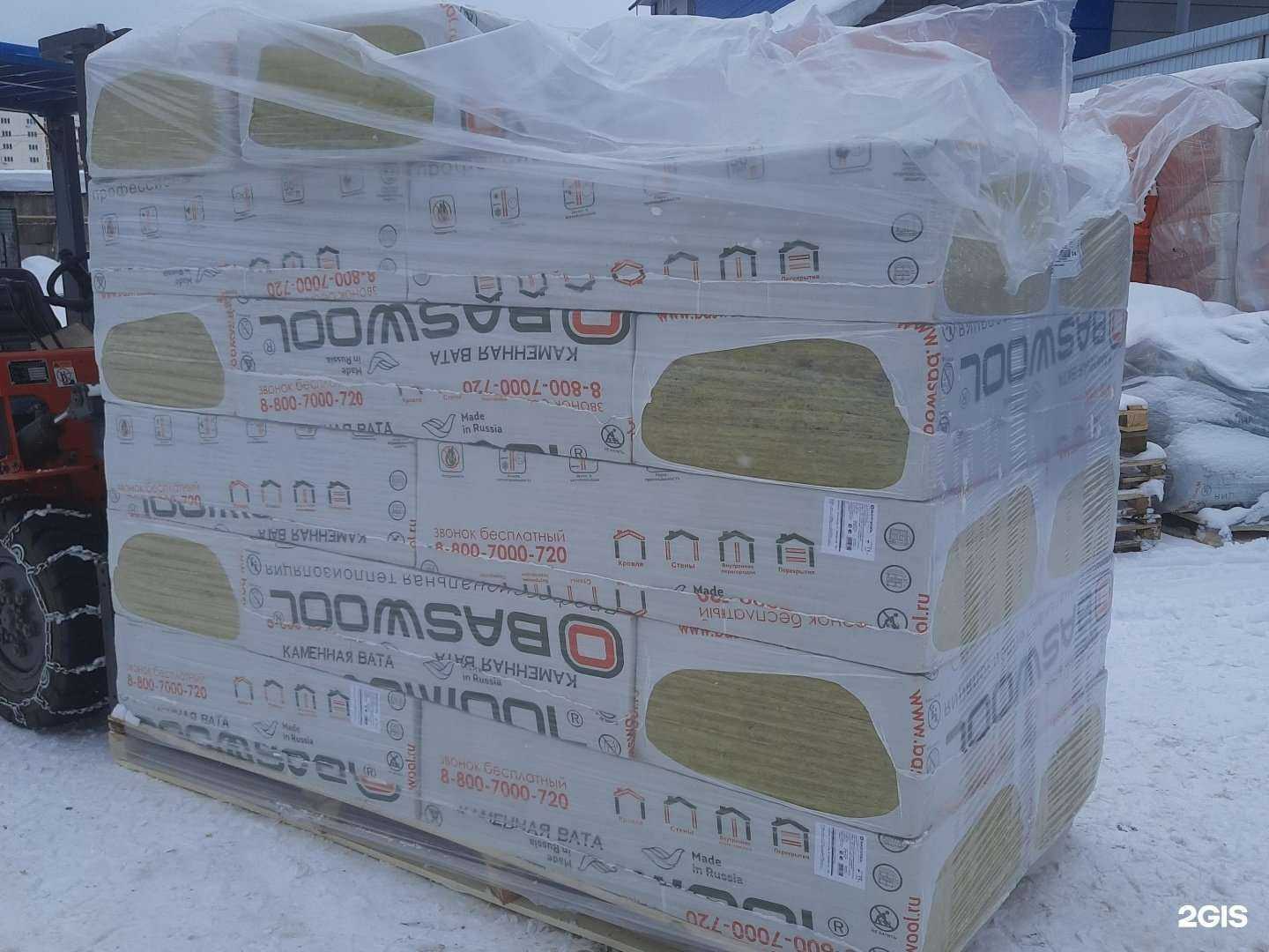 Отзывы на компанию СнабСистeмз в г. Благовещенск c фото