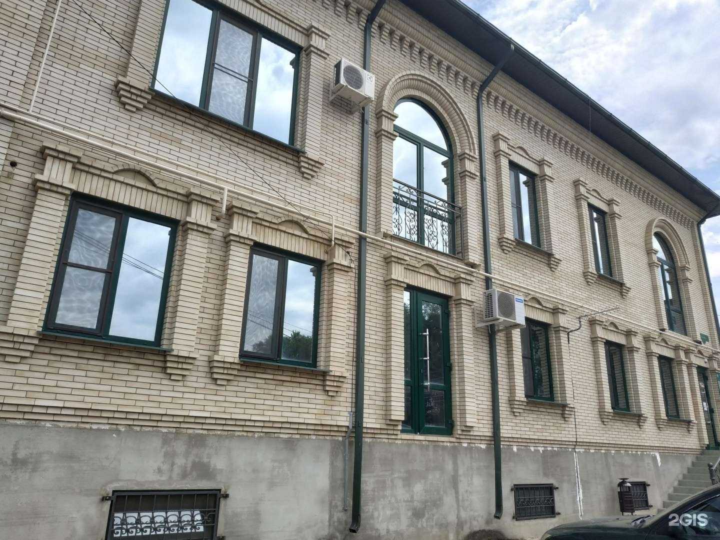 Отзывы на компанию Багира в г. Армавир c фото