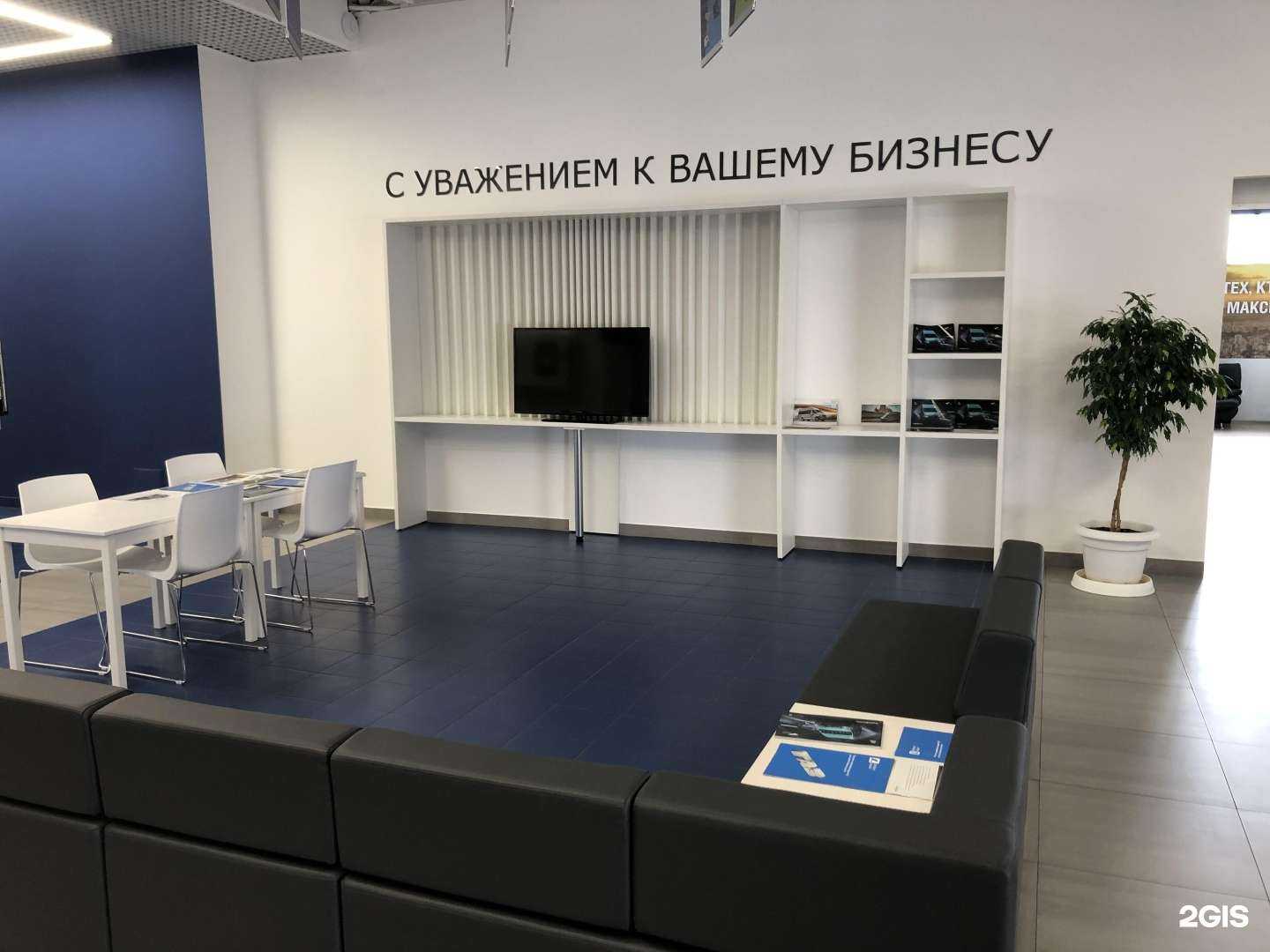 Отзывы на компанию Тсс Кавказ в Пятигорске c фото