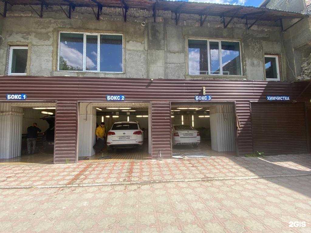 Отзывы на компанию Амон Ра в г. Саратов c фото