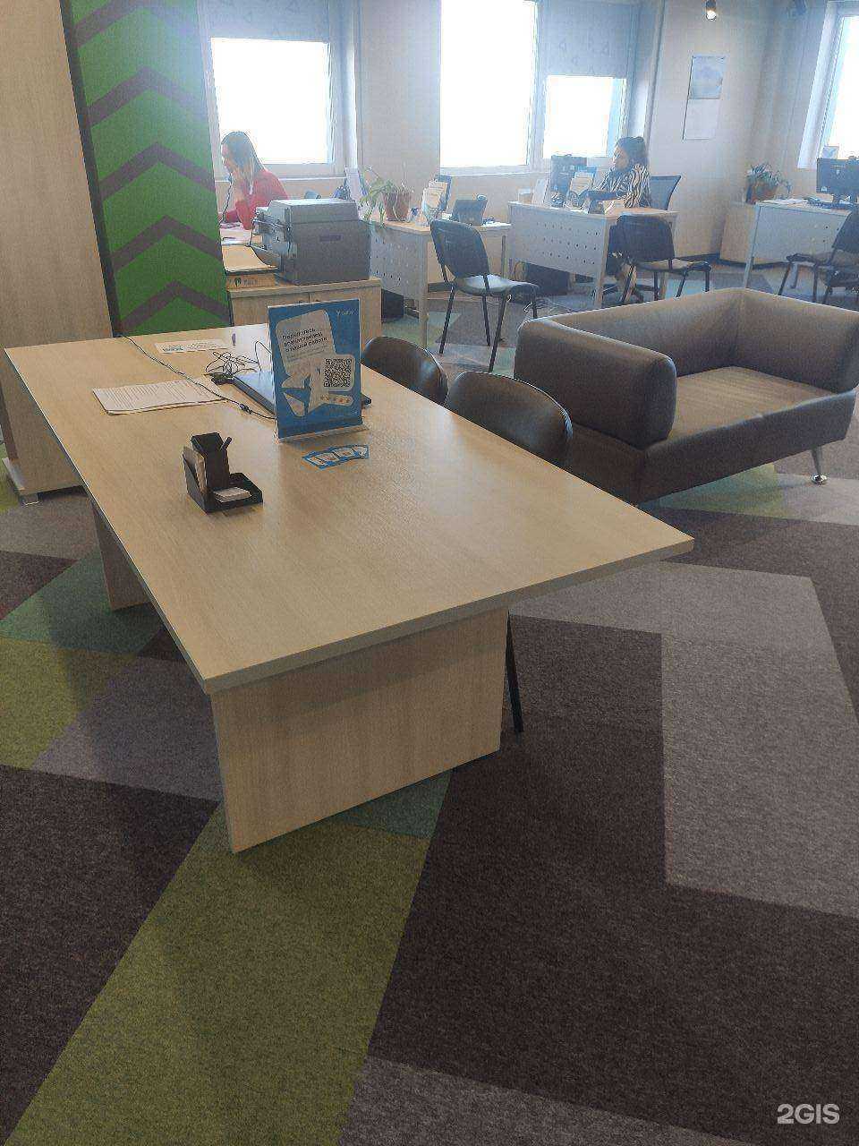 Отзывы на компанию СБИС в г. Петрозаводск c фото