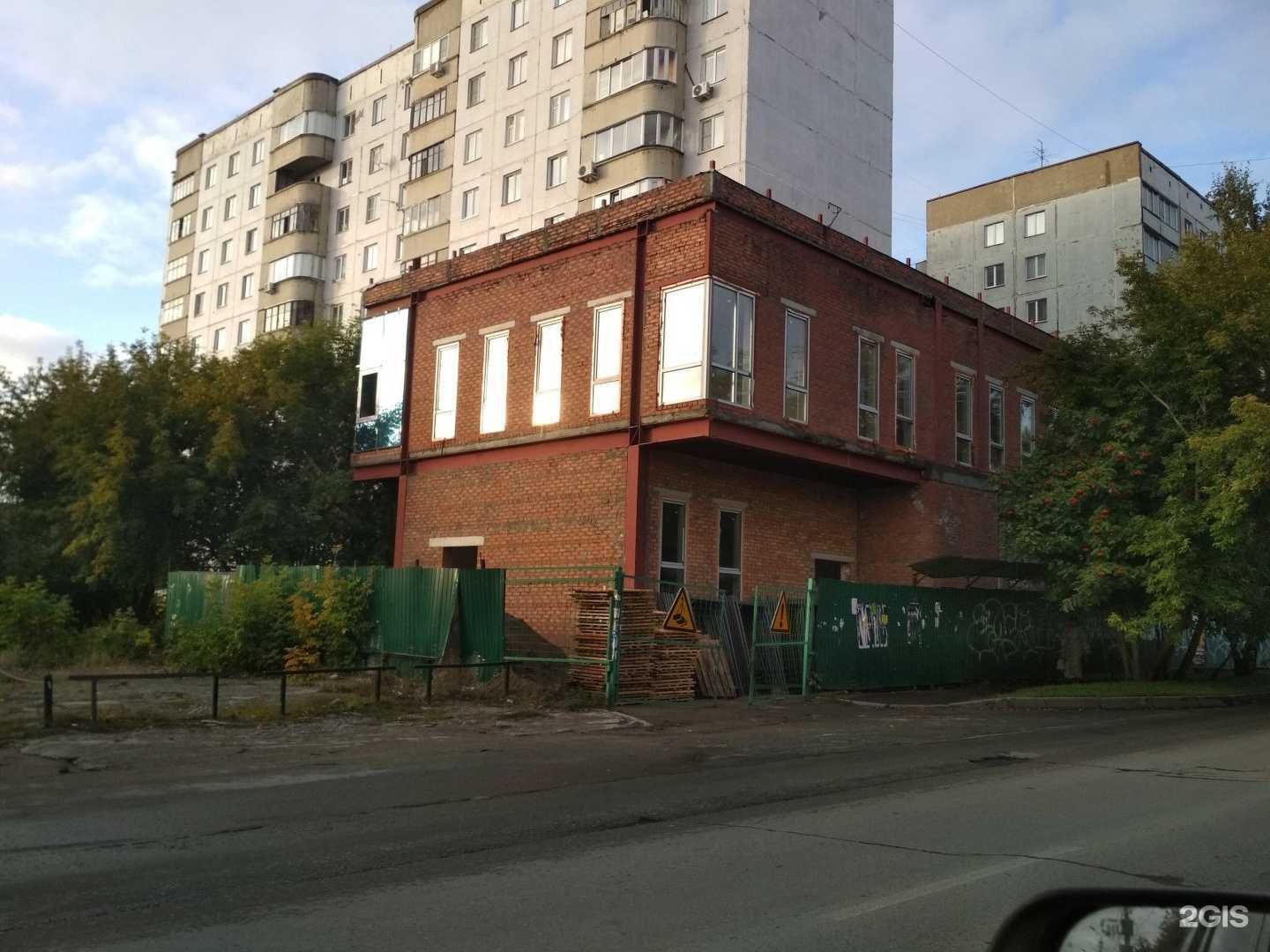 Отзывы на компанию Международный институт повышения квалификации и переподготовки в Новосибирске c фото - фотография 2 из 2