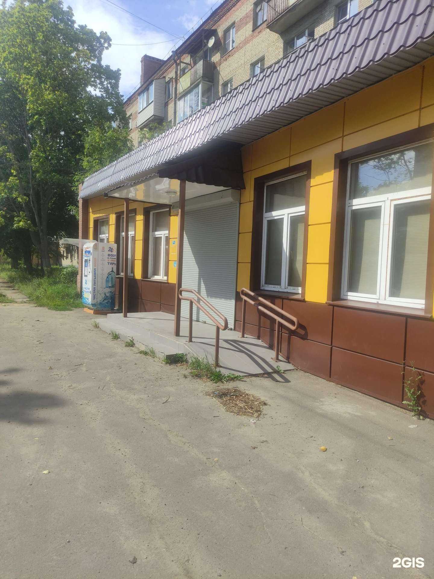 Отзывы на компанию ДжемЛофт в г. Воскресенск c фото