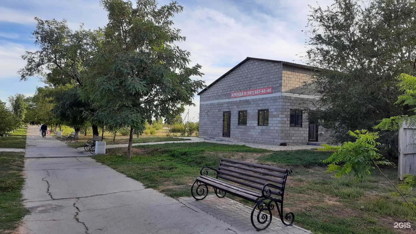 Отзывы на компанию Два жирафа в Волжском c фото - фотография 2 из 2