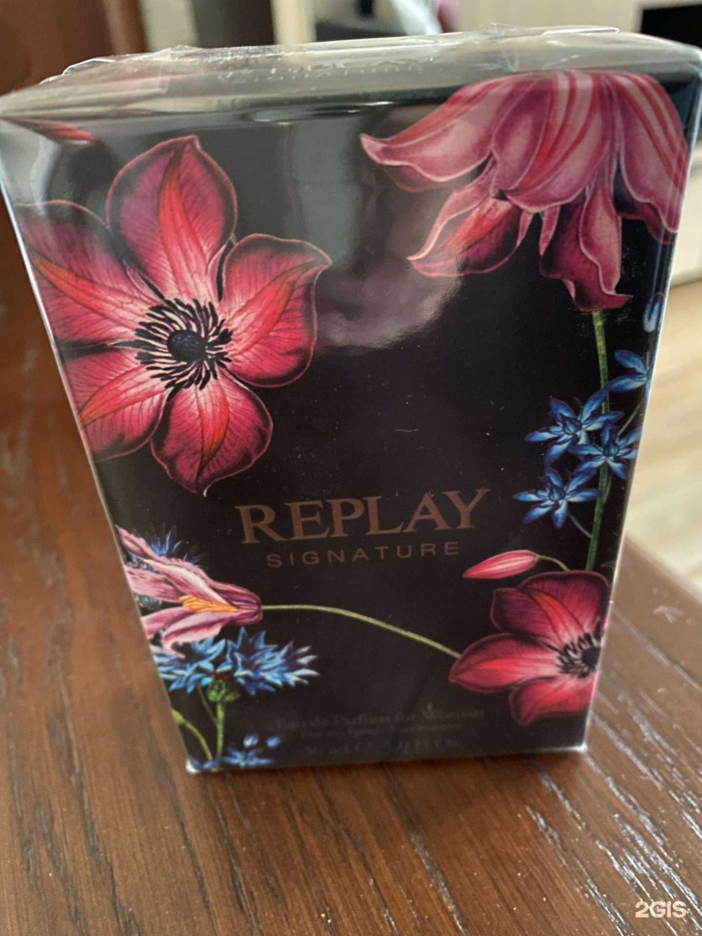 Отзывы на компанию Лэтуаль в Уфе c фото