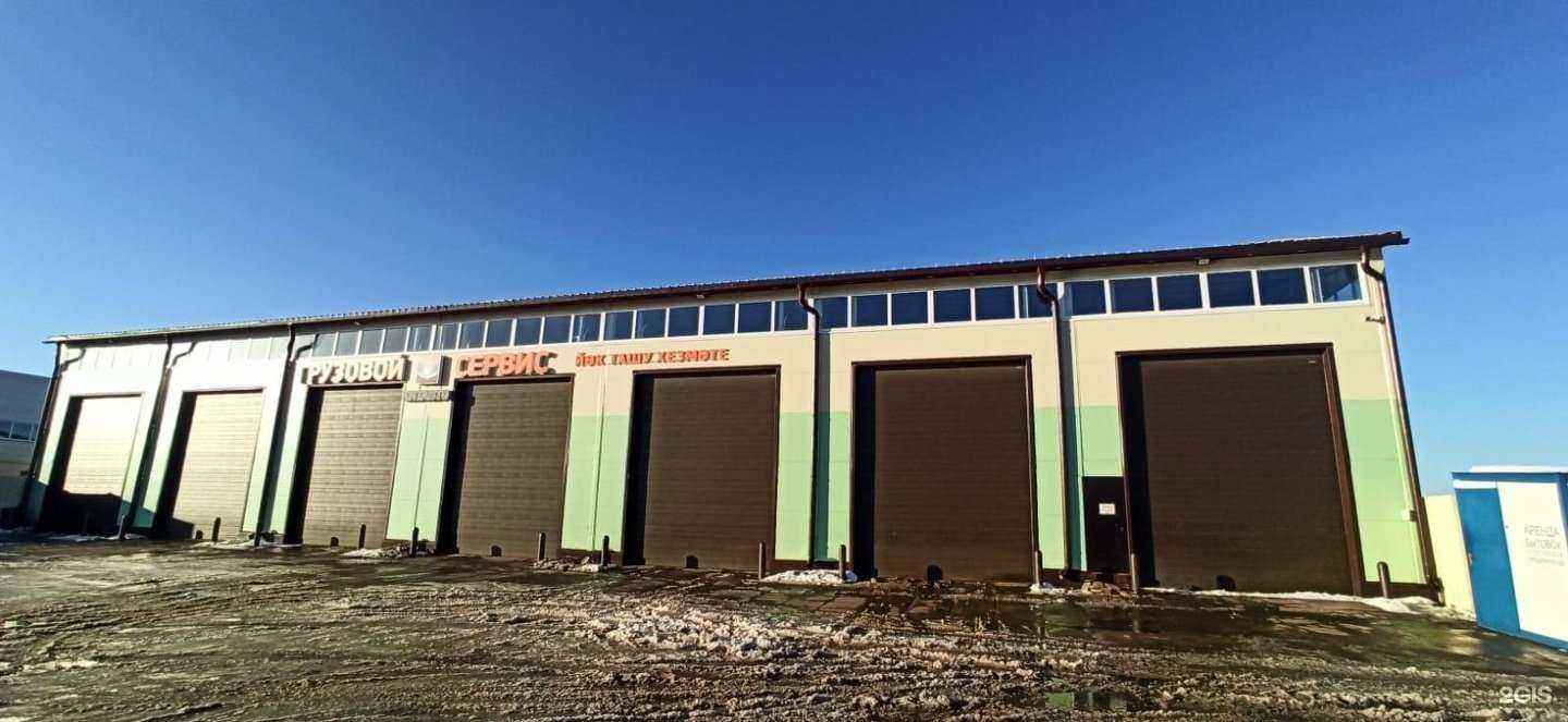 Отзывы на компанию КитАвто Сервис в Набережных Челнах c фото - фотография 2 из 2