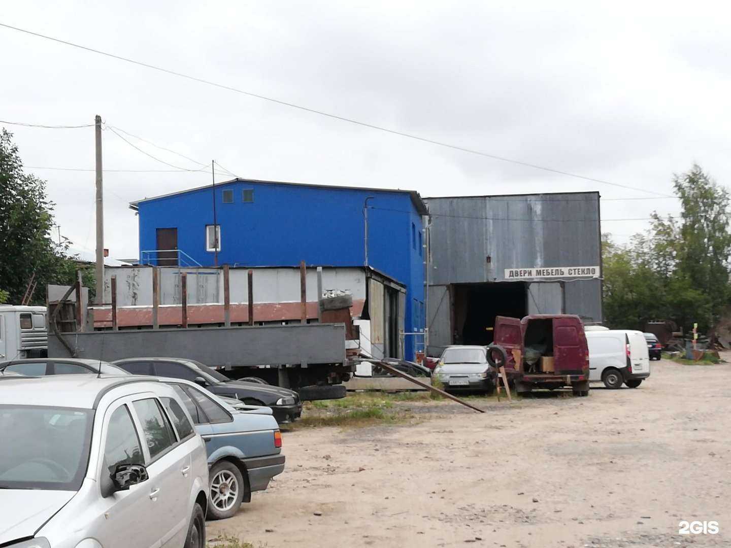 Отзывы на компанию Спринтер в Костроме c фото - фотография 2 из 2