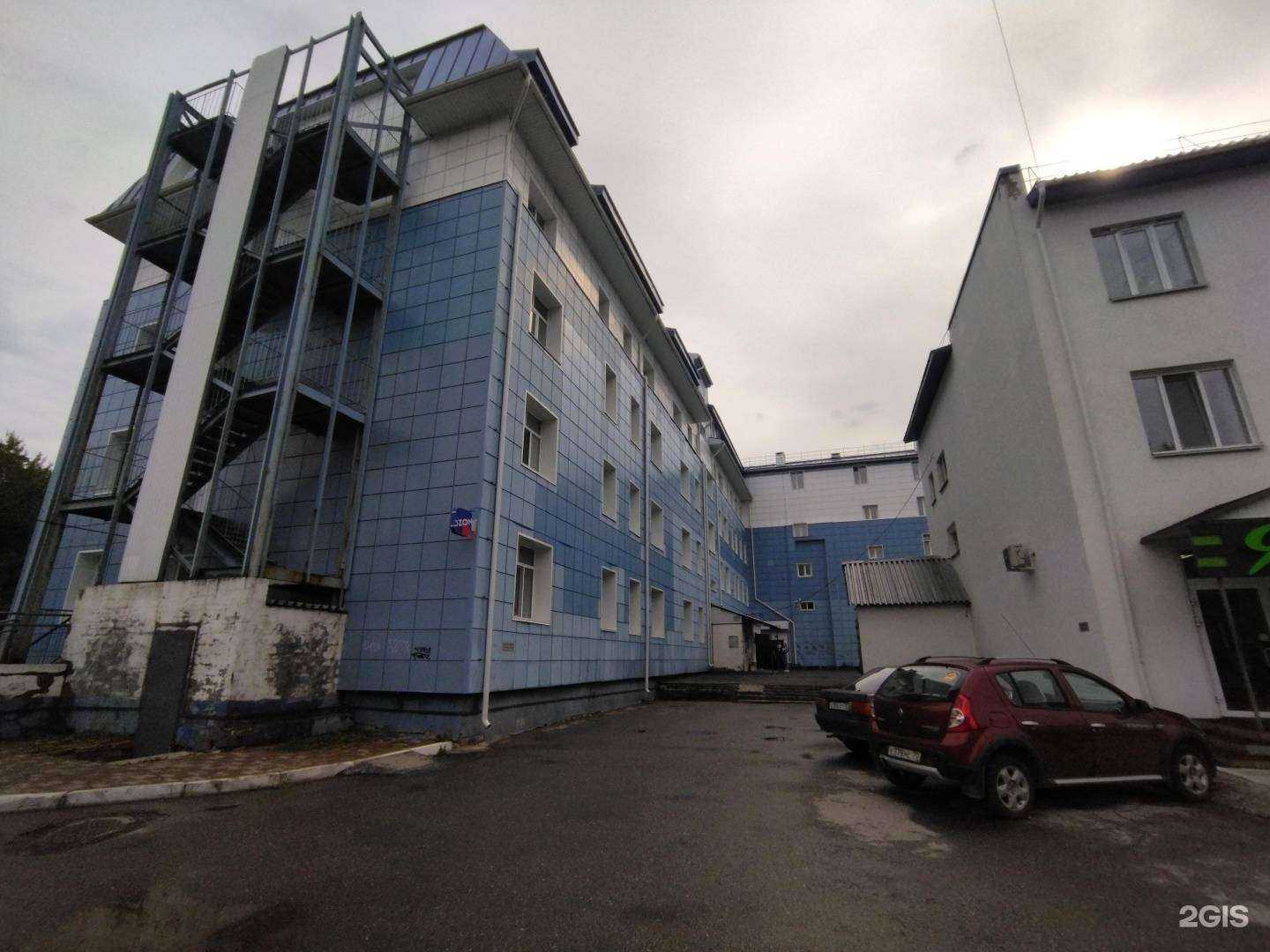 Отзывы на компанию Студия печати в Томске c фото - фотография 2 из 2