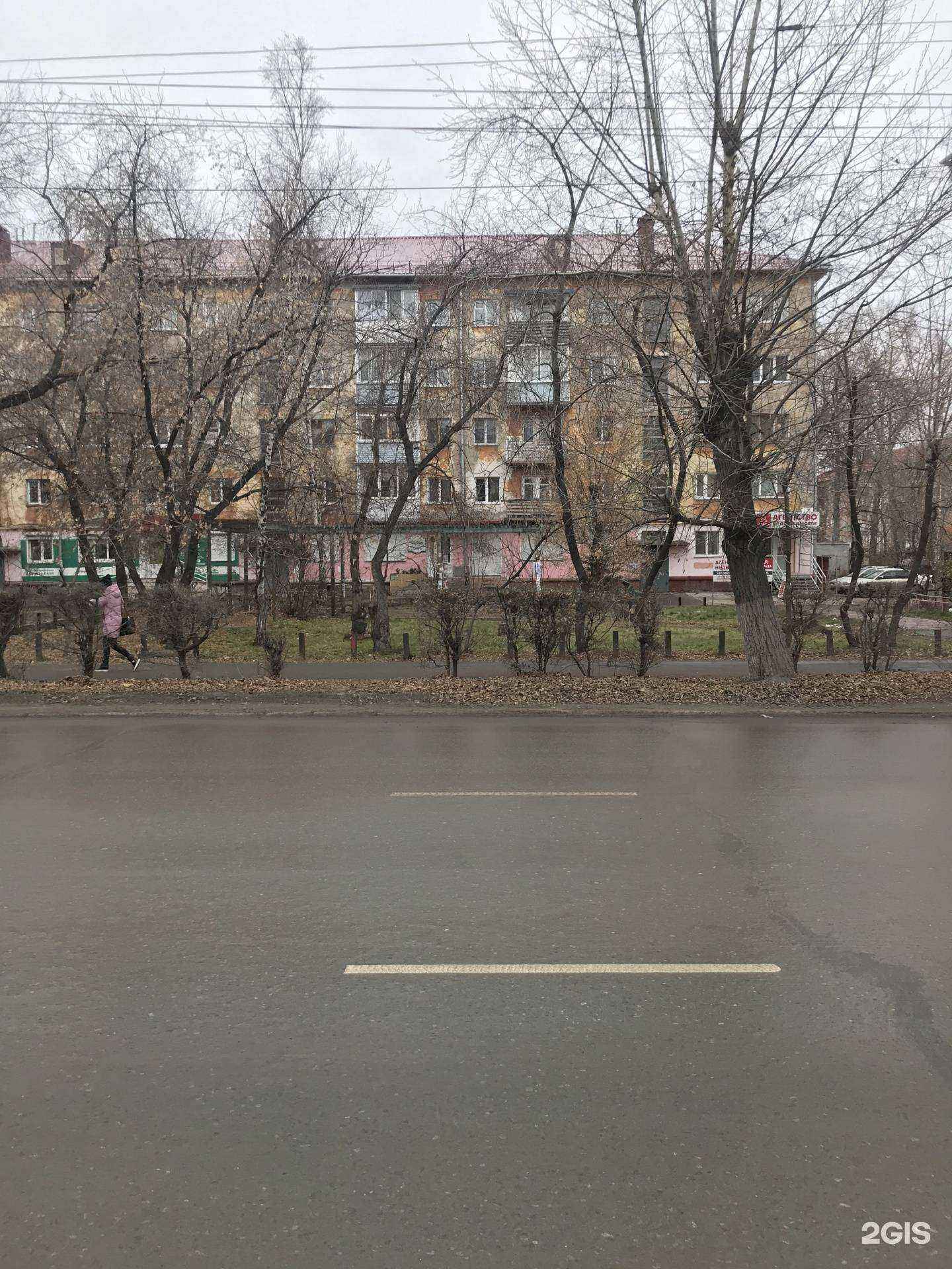 Отзывы на компанию Альта в Омске c фото - фотография 2 из 2