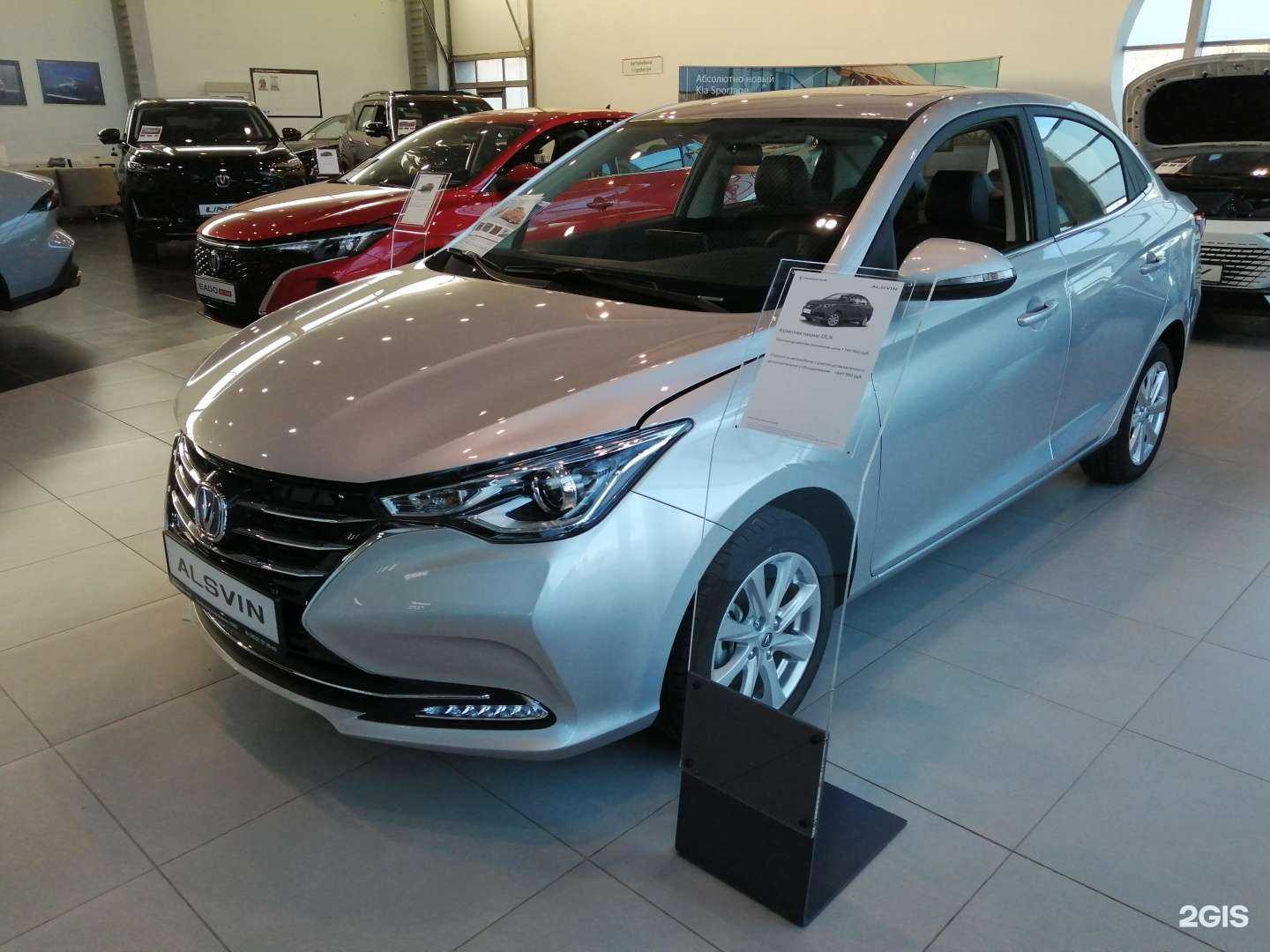 Отзывы на компанию Чанган Центр Автосалон-2000 в г. Оренбург c фото