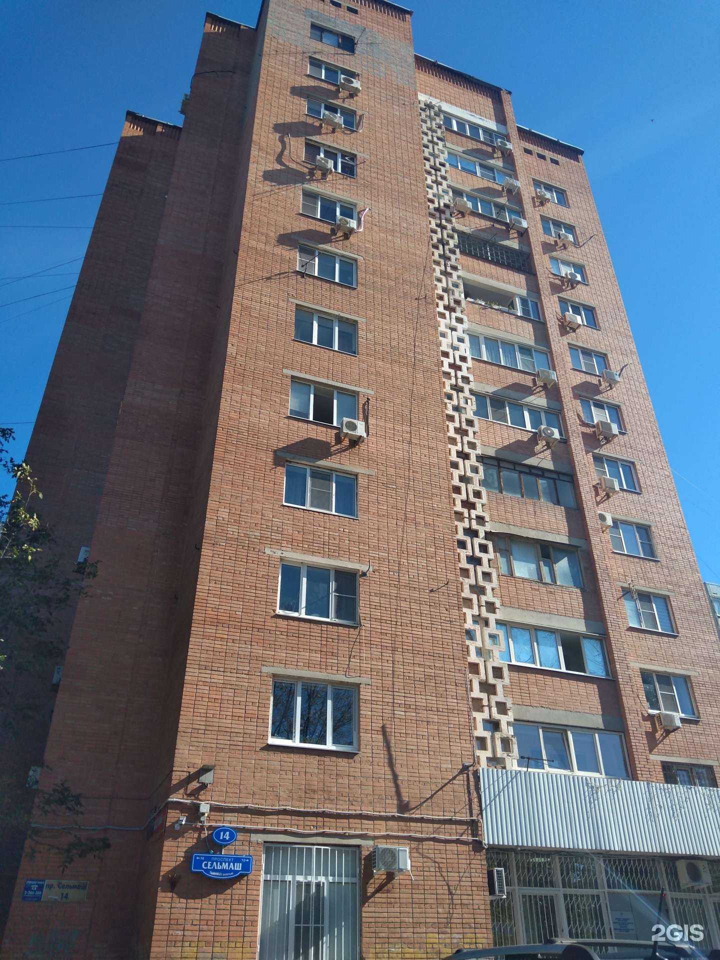 Отзывы на компанию Все для свадьбы в Ростове-на-Дону c фото - фотография 2 из 2