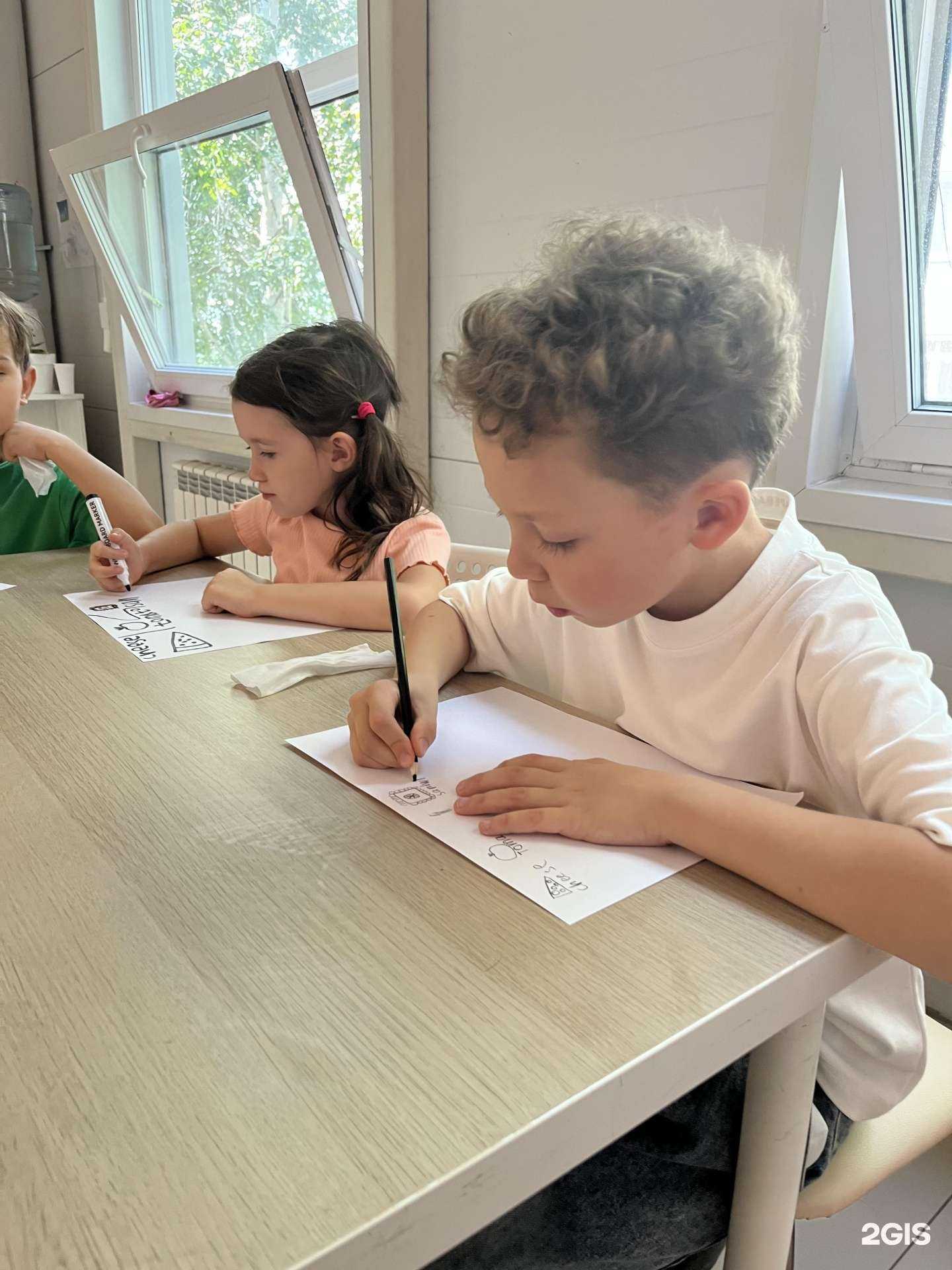 Отзывы на компанию LanguageUp в Нижнекамске c фото