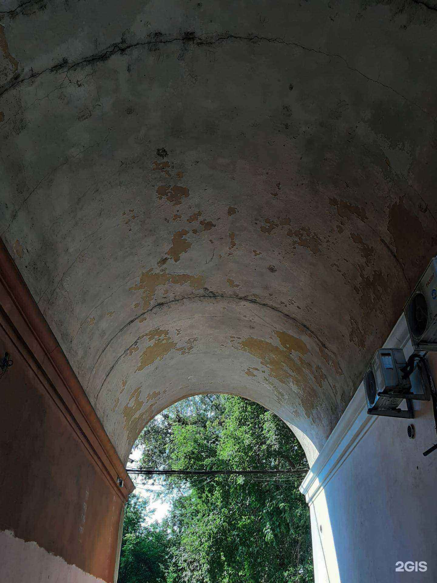 Отзывы на компанию Голд в Иркутске c фото - фотография 2 из 2