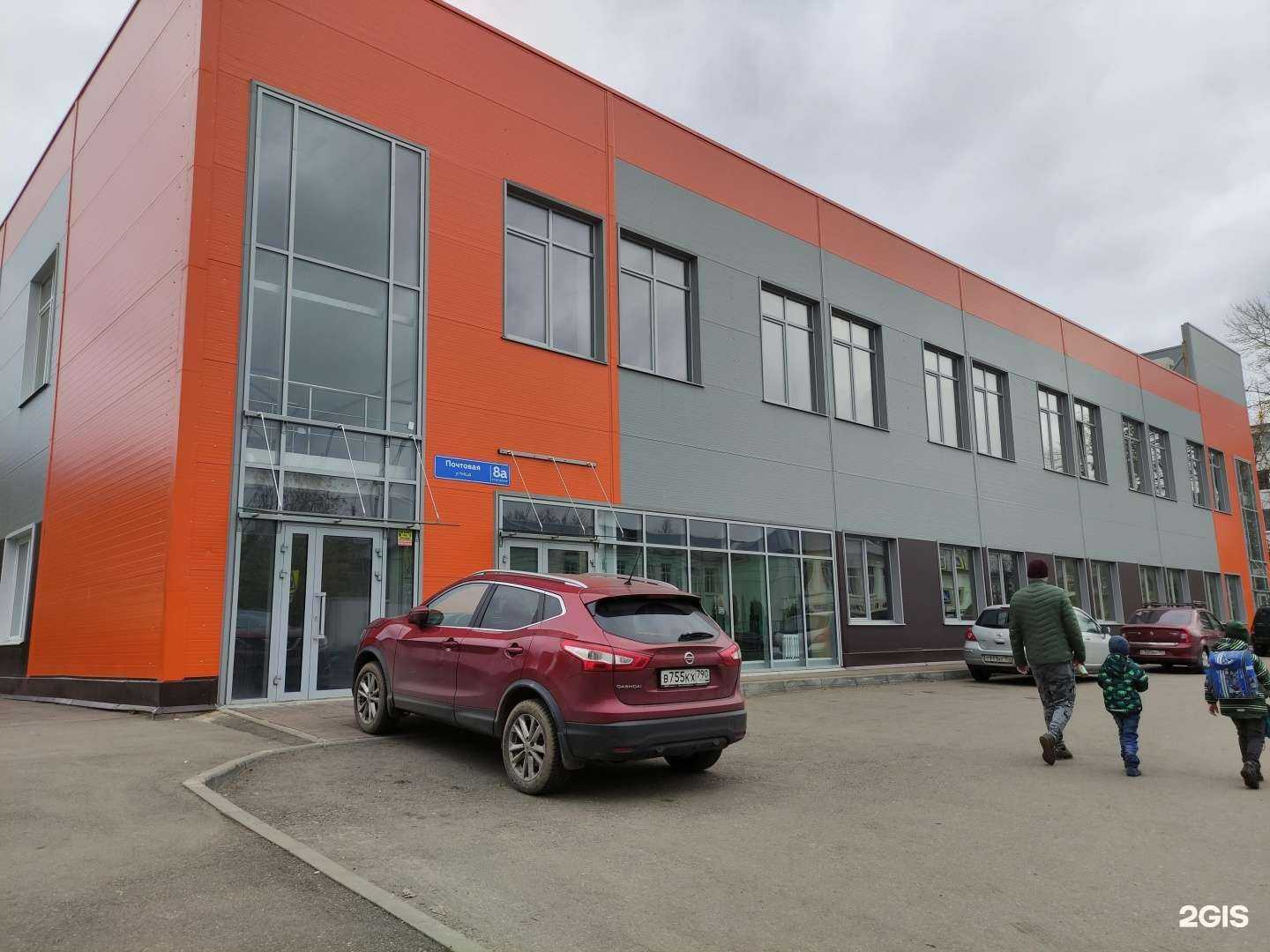 Отзывы на компанию Стихия  в Солнечногорске c фото - фотография 2 из 2