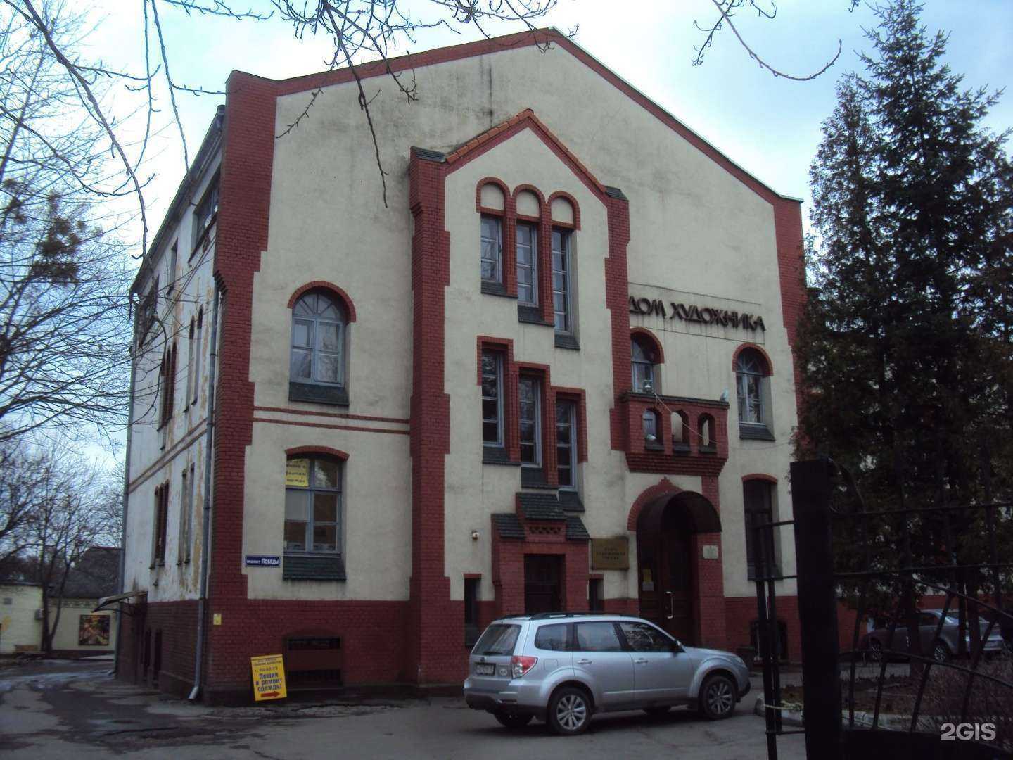 Отзывы на компанию Художественная студия в Калининграде c фото - фотография 2 из 2