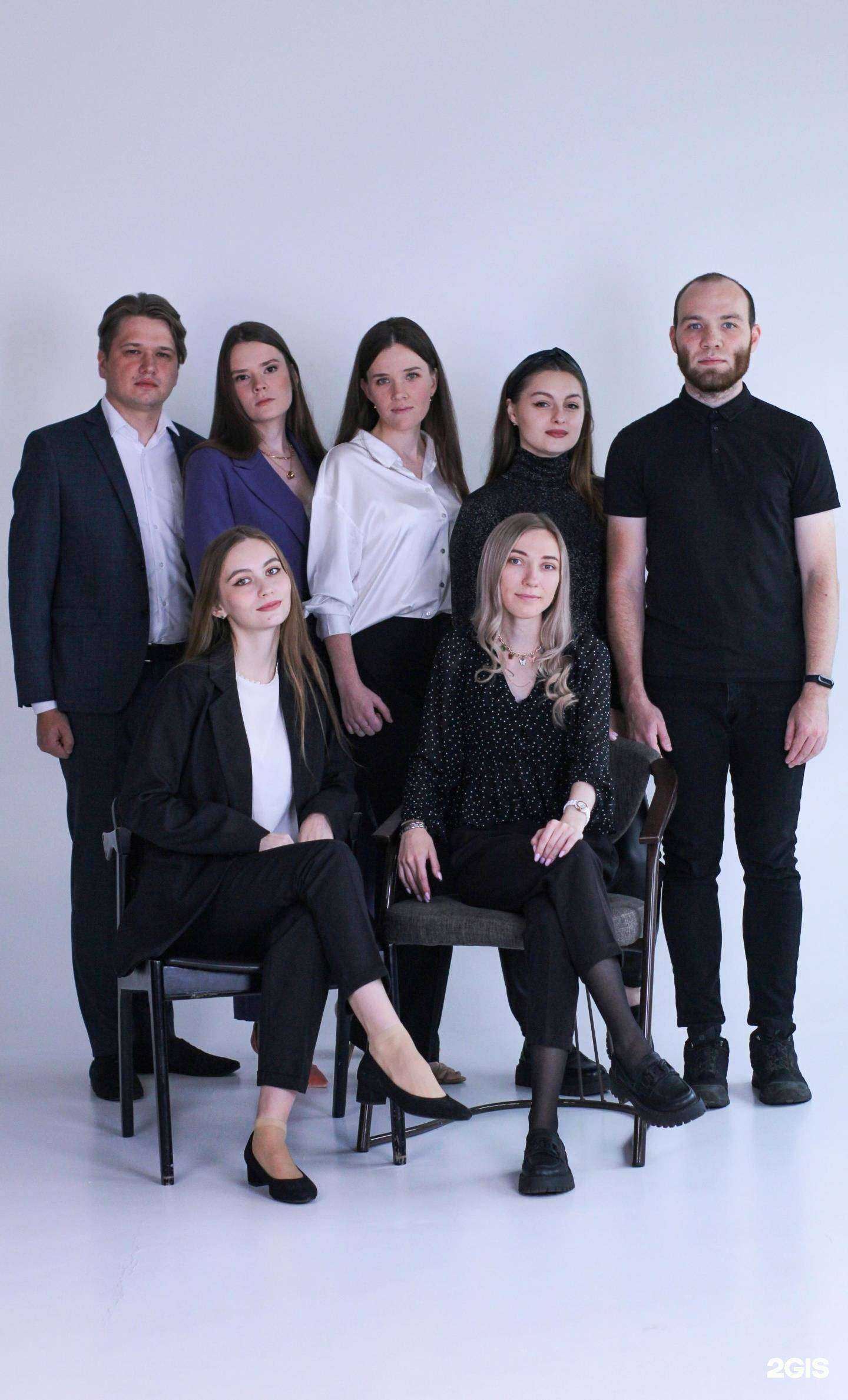 Отзывы на компанию Правовой центр в г. Иркутск c фото