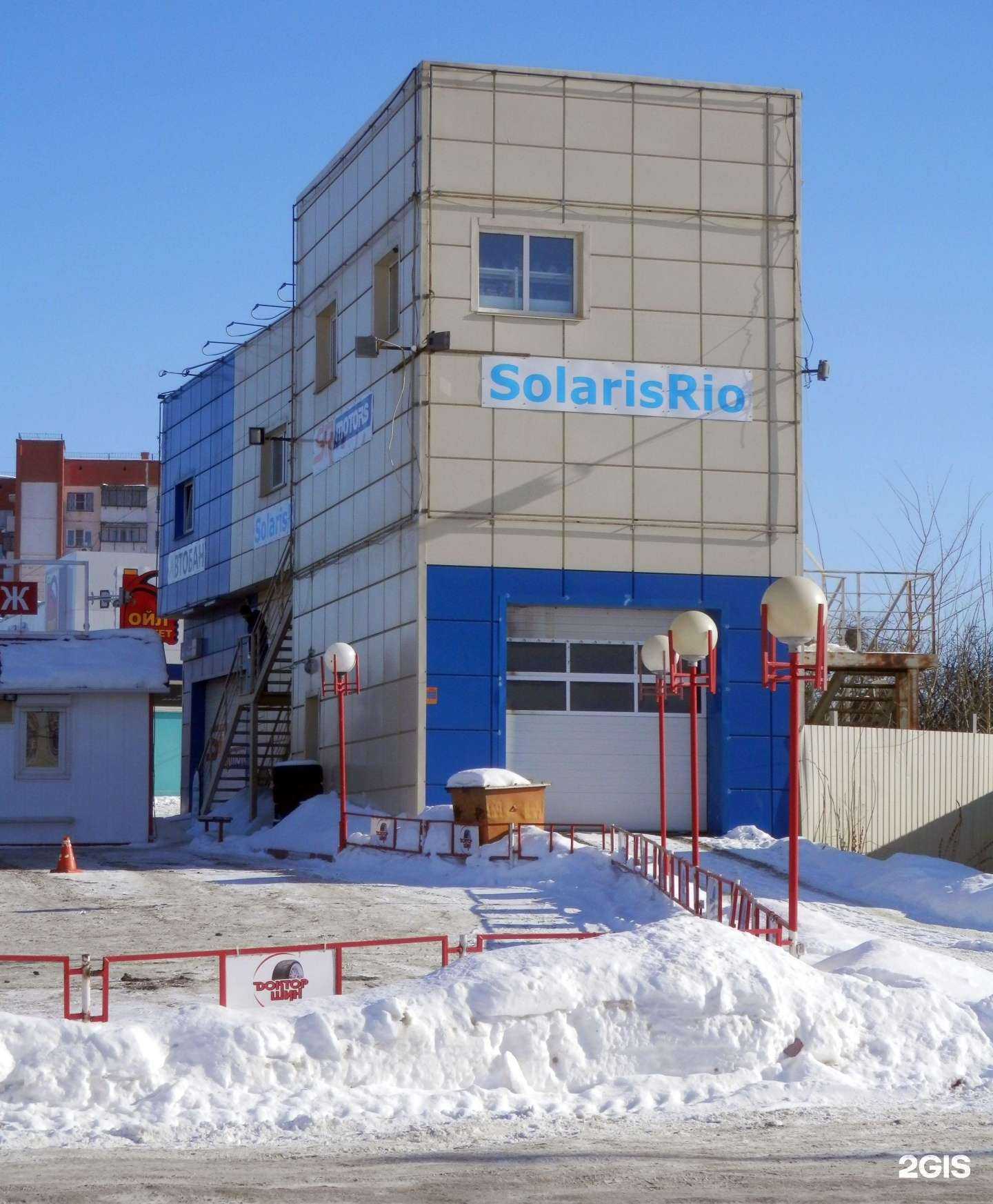 Отзывы на компанию Автобан в Челябинске c фото - фотография 2 из 2