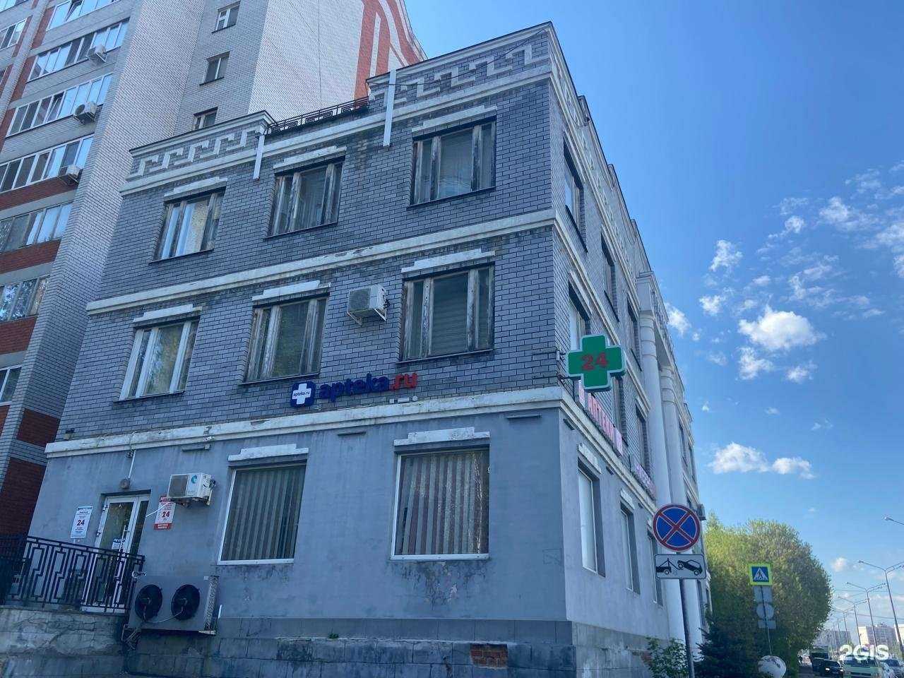 Отзывы на компанию 03 в Казани c фото