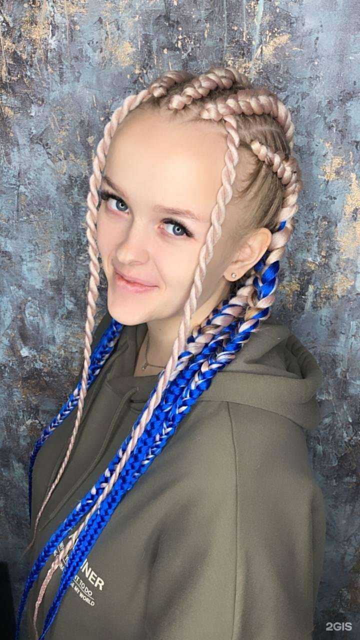 Отзывы на компанию Nei beauty studio в Улан-Удэ c фото