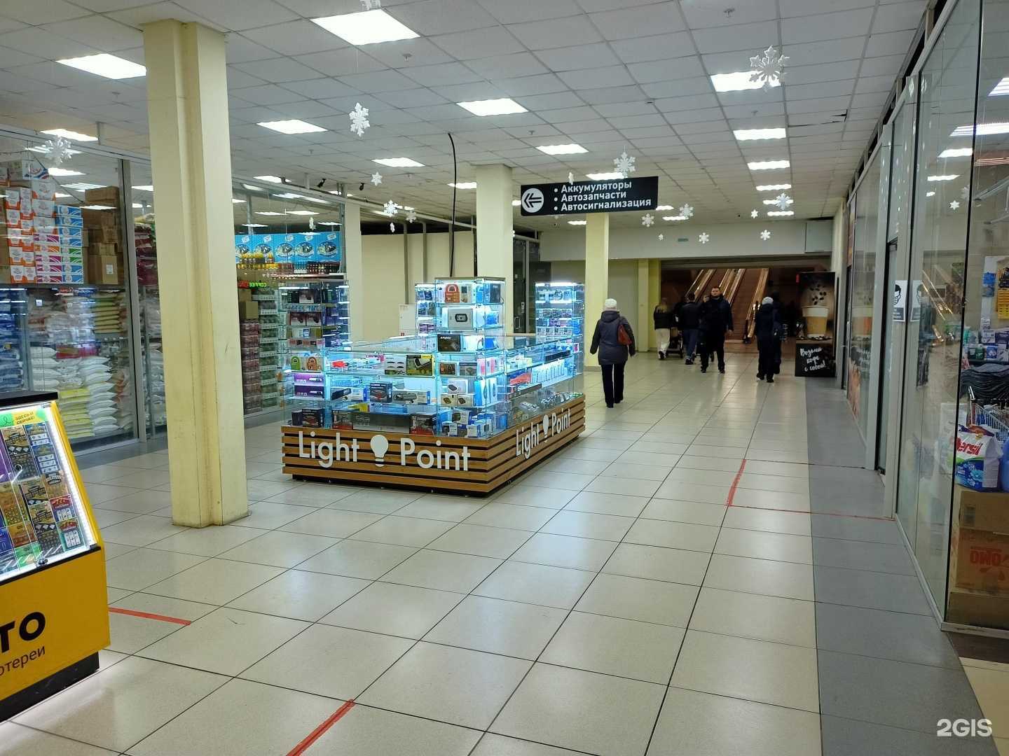 Отзывы на компанию Light Point в Самаре c фото