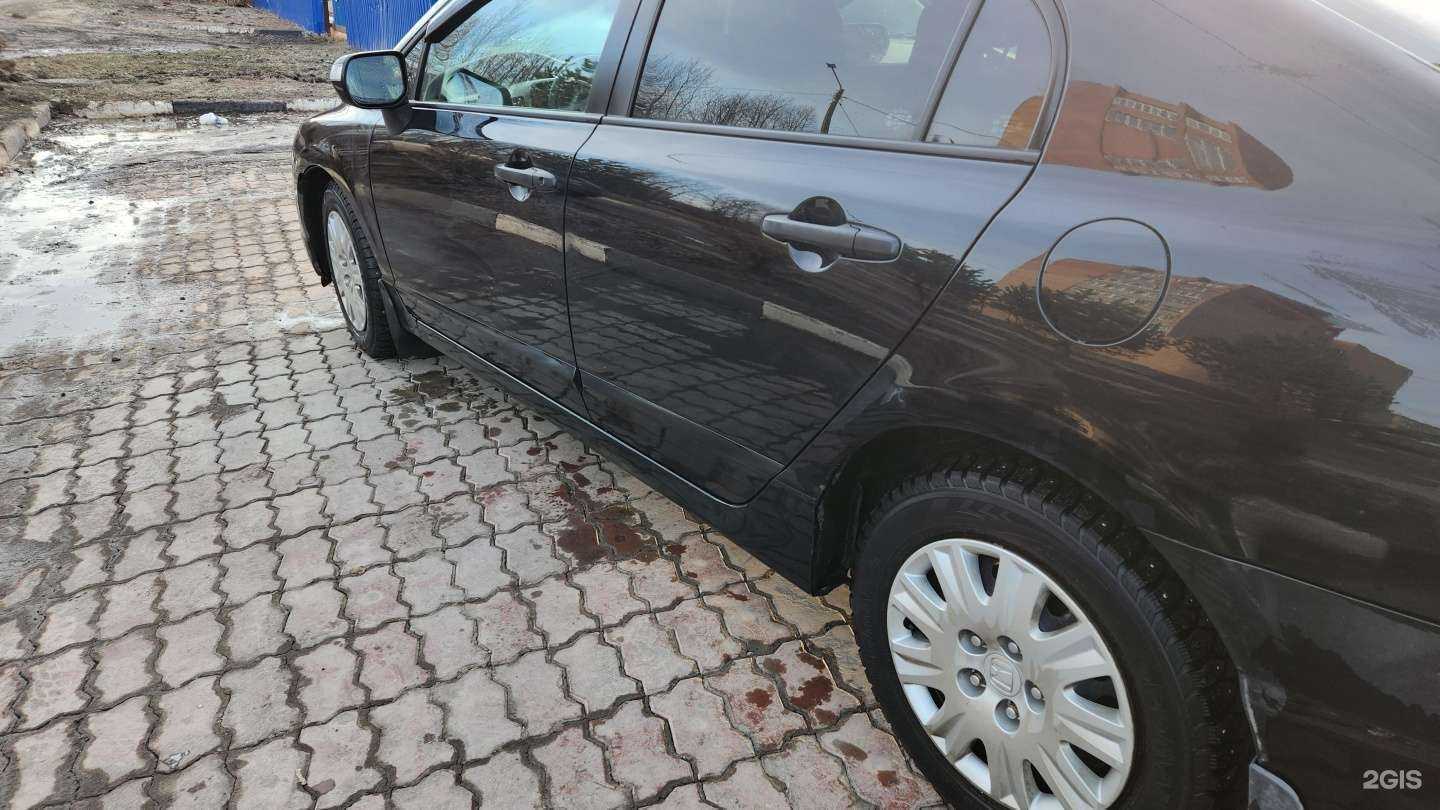 Отзывы на компанию Нано мойка в г. Шатура c фото