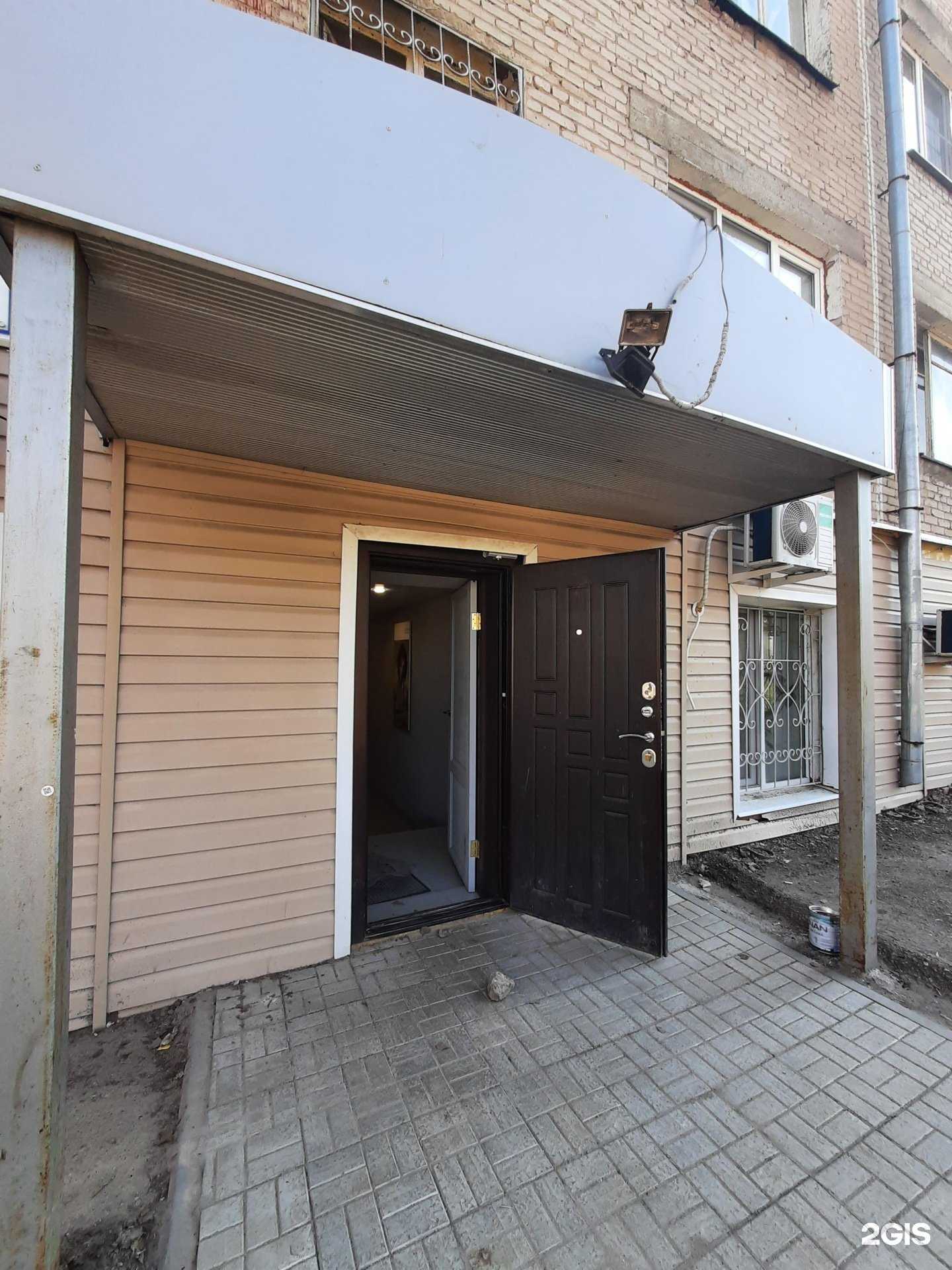 Отзывы на компанию Компания по независимой оценке в Казани c фото