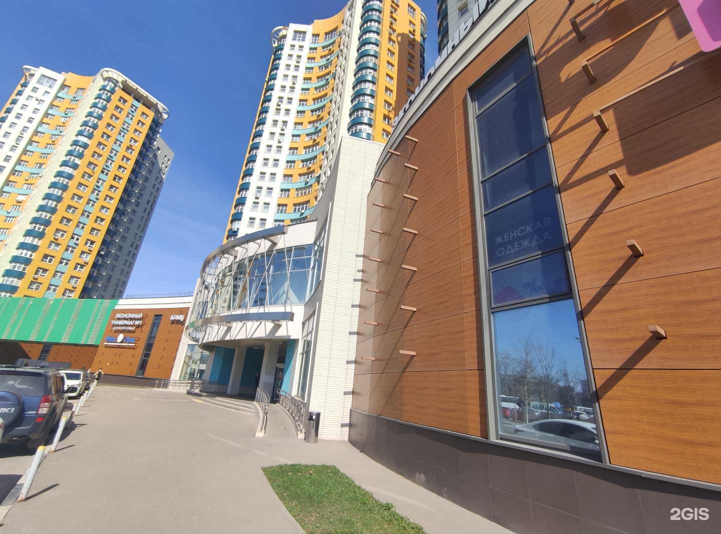 Отзывы на компанию Рукомтех в Королёве c фото