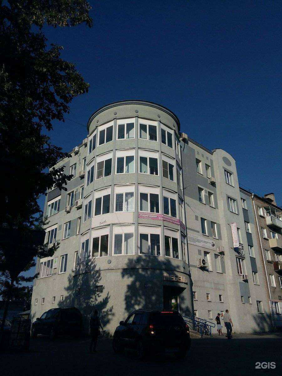 Отзывы на компанию Квадратный метр в Боре c фото - фотография 2 из 2