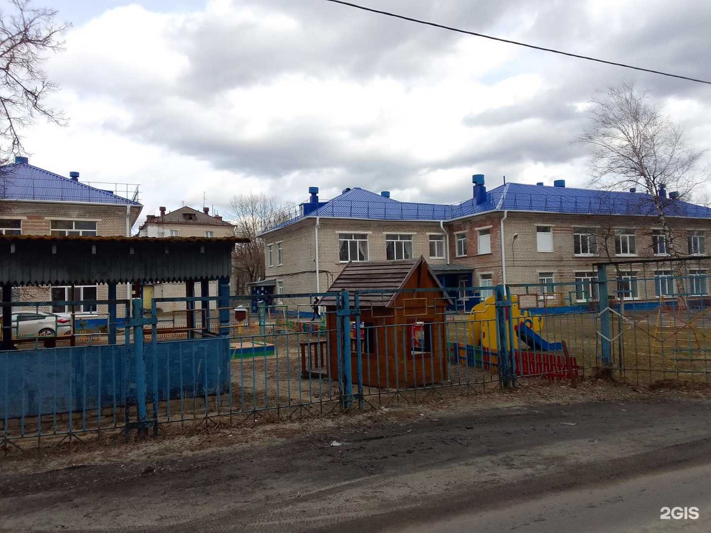 Отзывы на компанию Мишутка в г. Брянск c фото