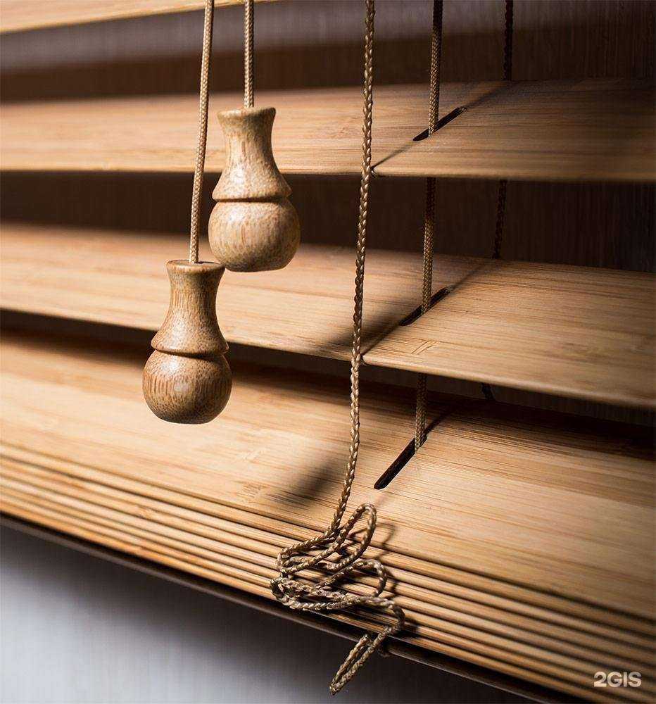 Отзывы на компанию Жалюzиноff в Сызрани c фото